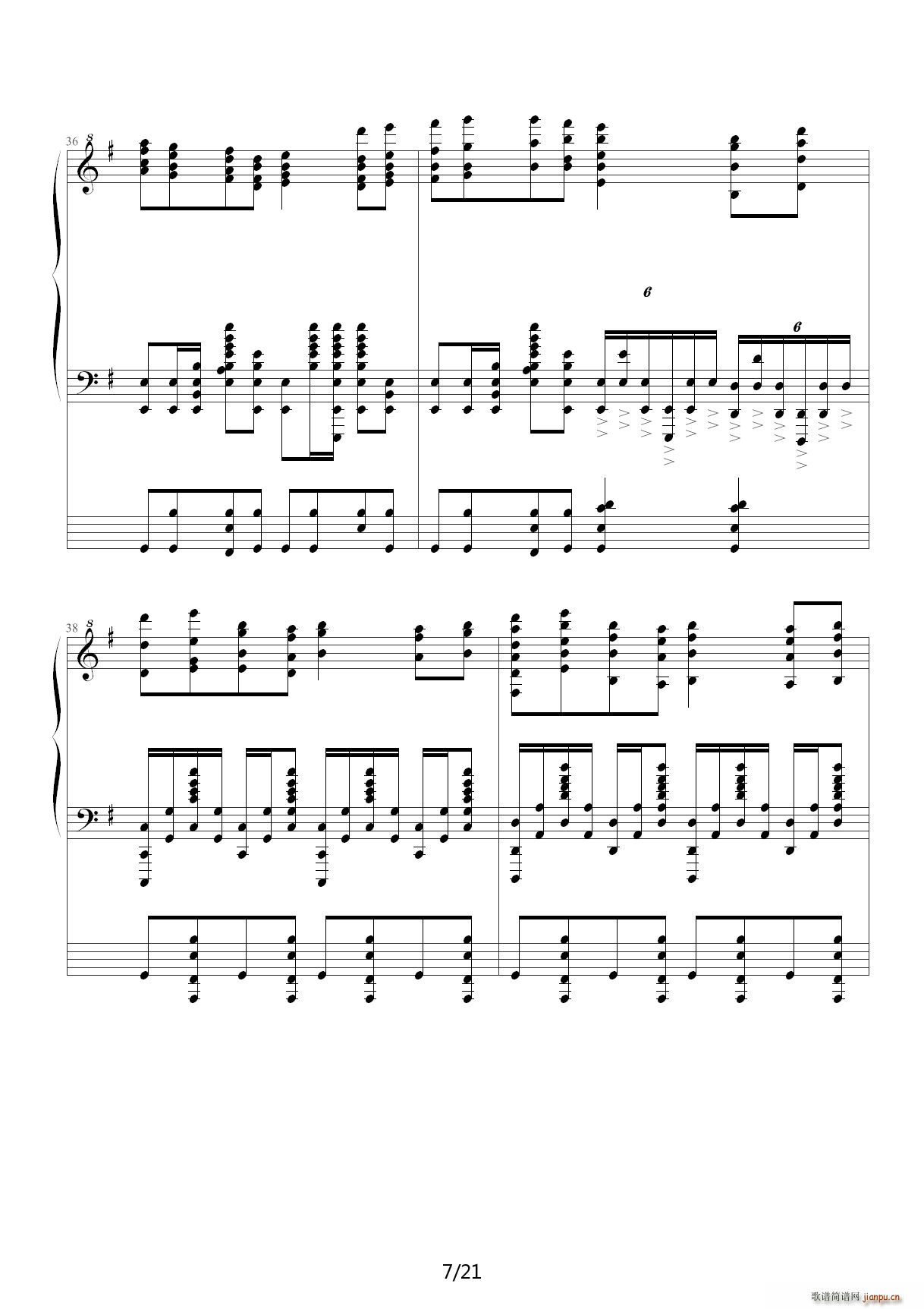 黑色的苹果第1乐章 G调(钢琴谱)7