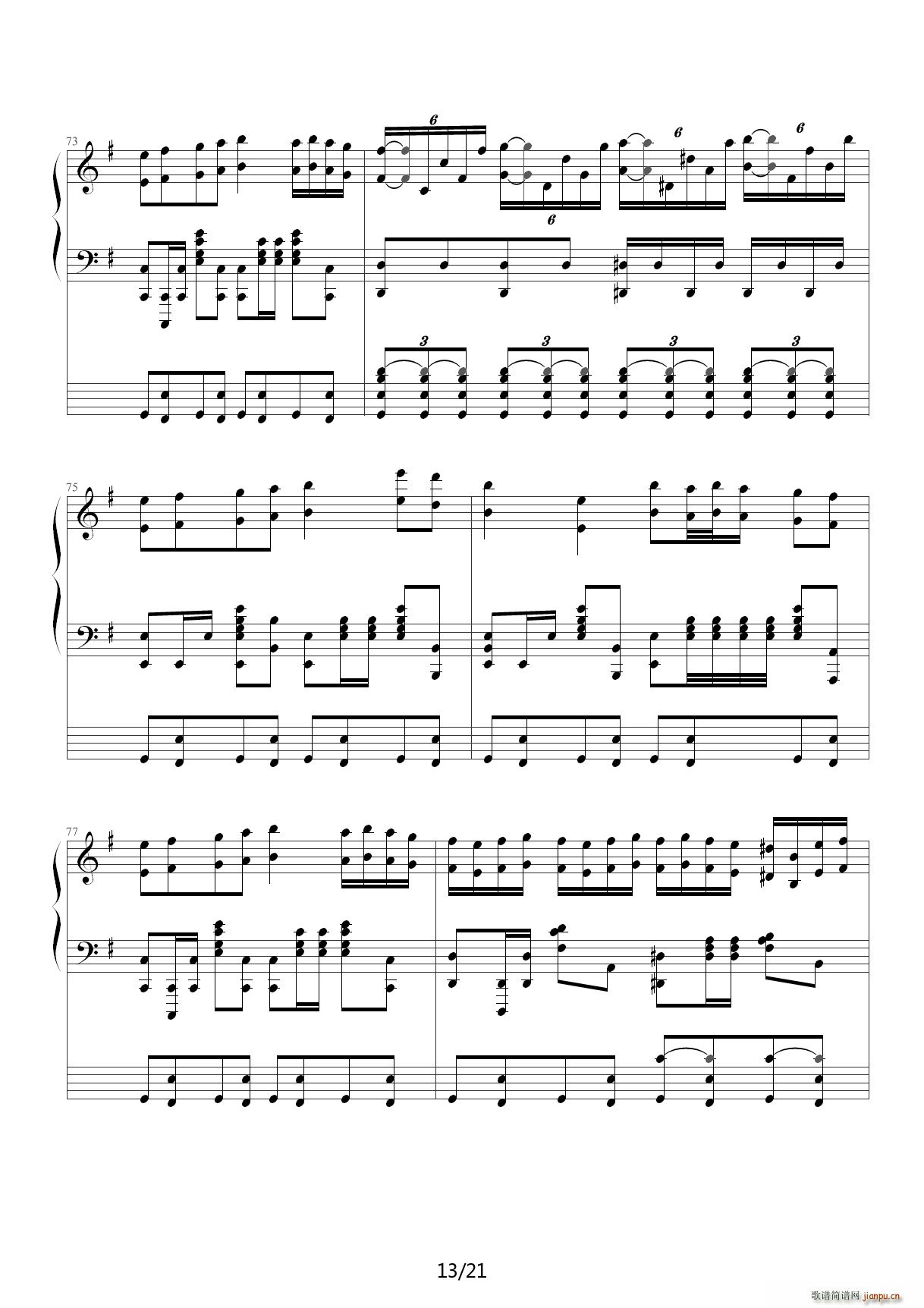 黑色的苹果第1乐章 G调(钢琴谱)13