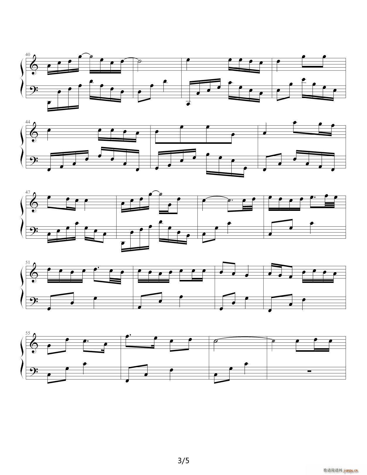 小星星 汪苏泷 C调(钢琴谱)3