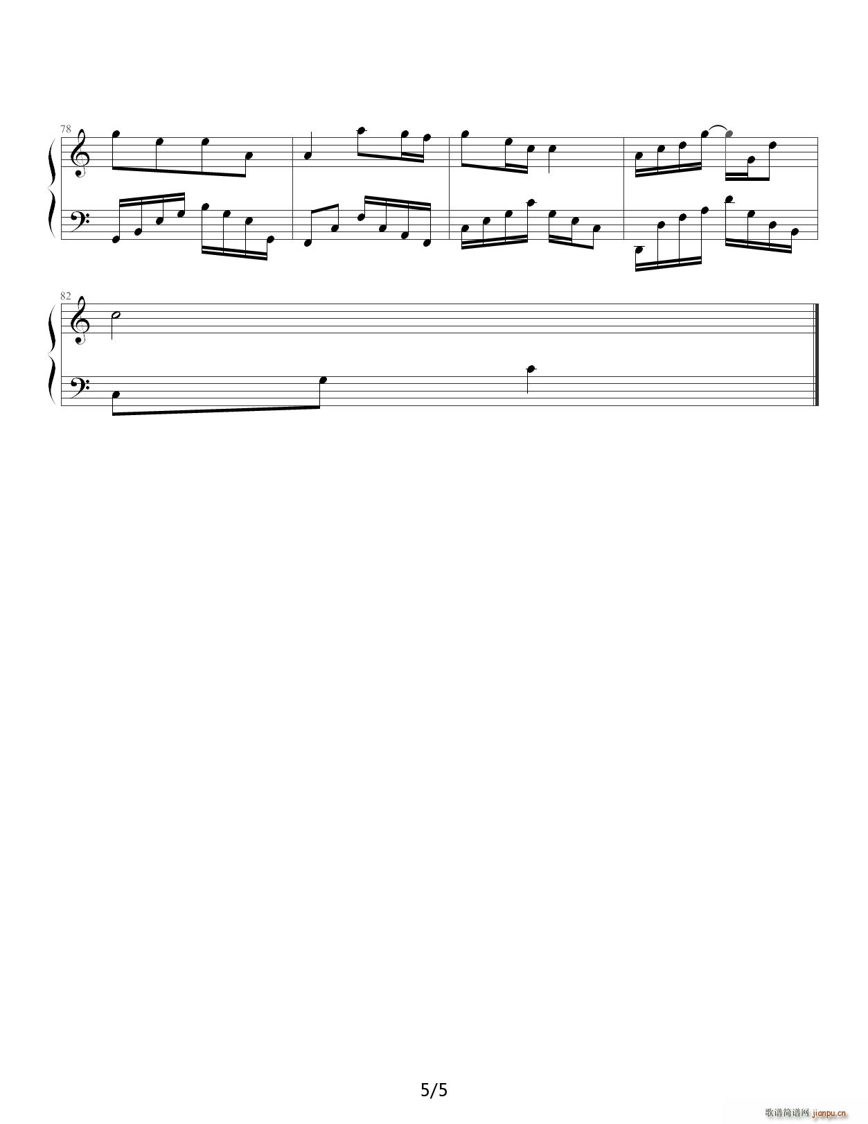 小星星 汪苏泷 C调(钢琴谱)5