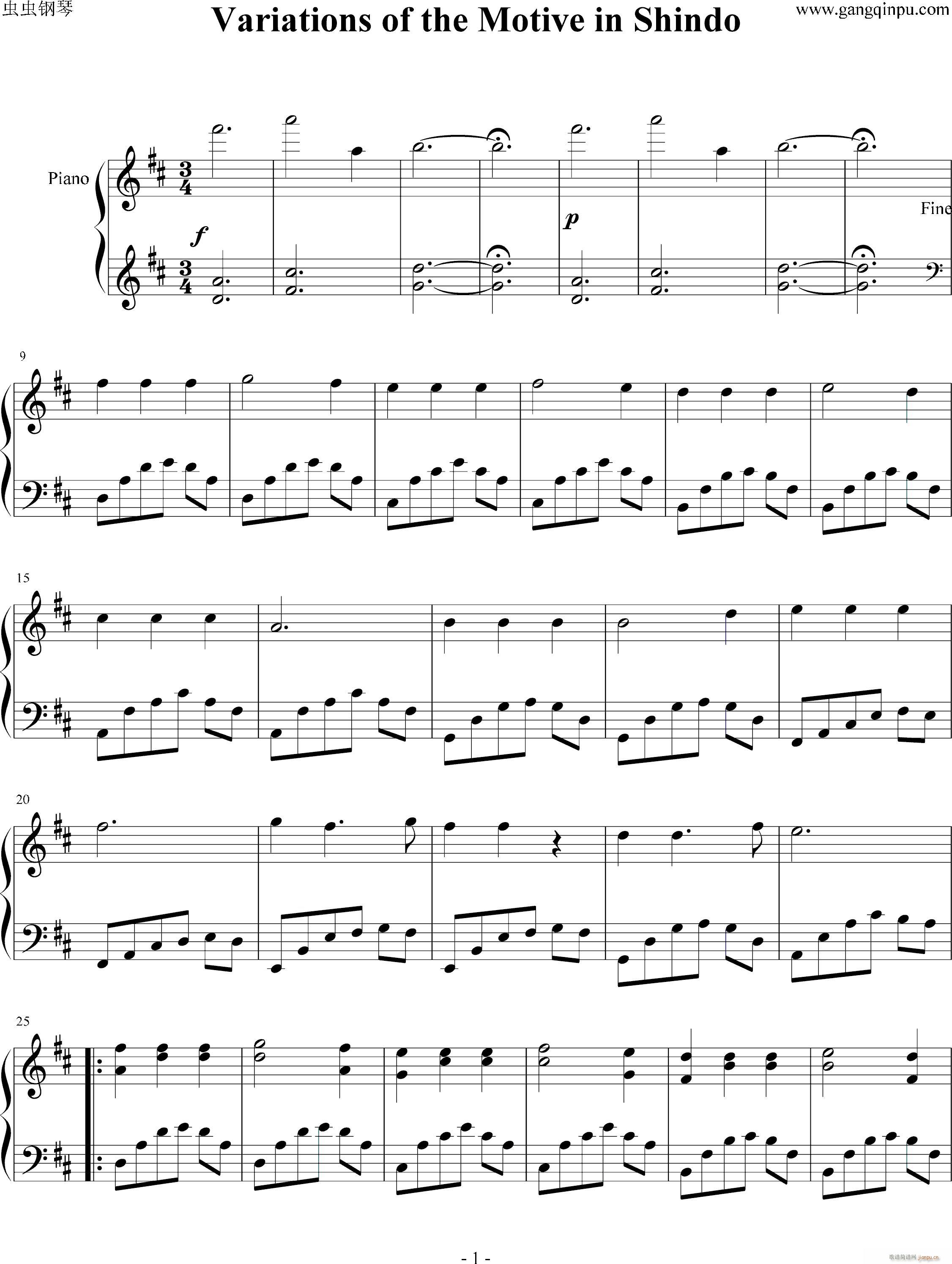 Variations of the Motive in Shindo(钢琴谱)1