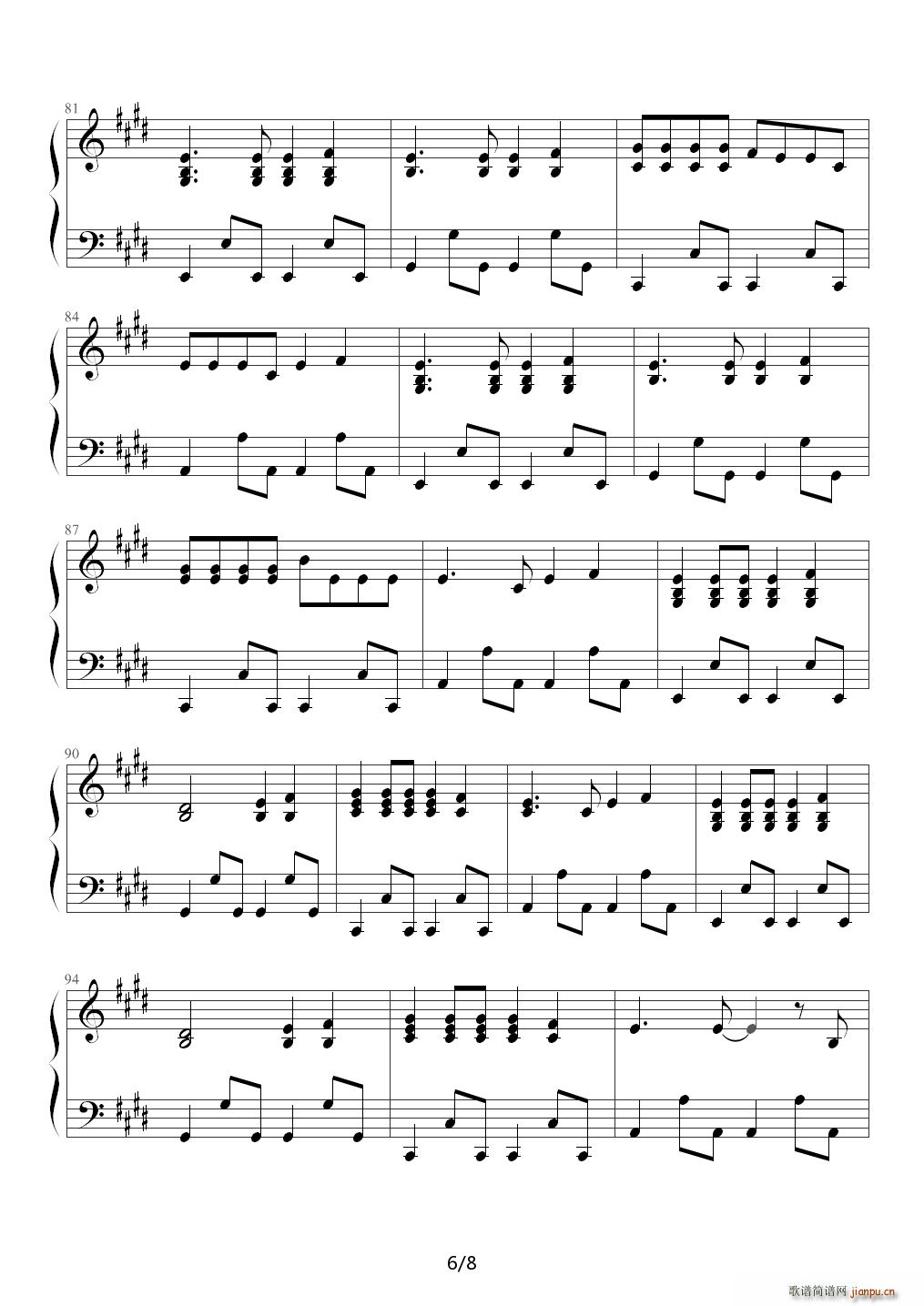 I Don t Care 演奏版 E调(钢琴谱)6