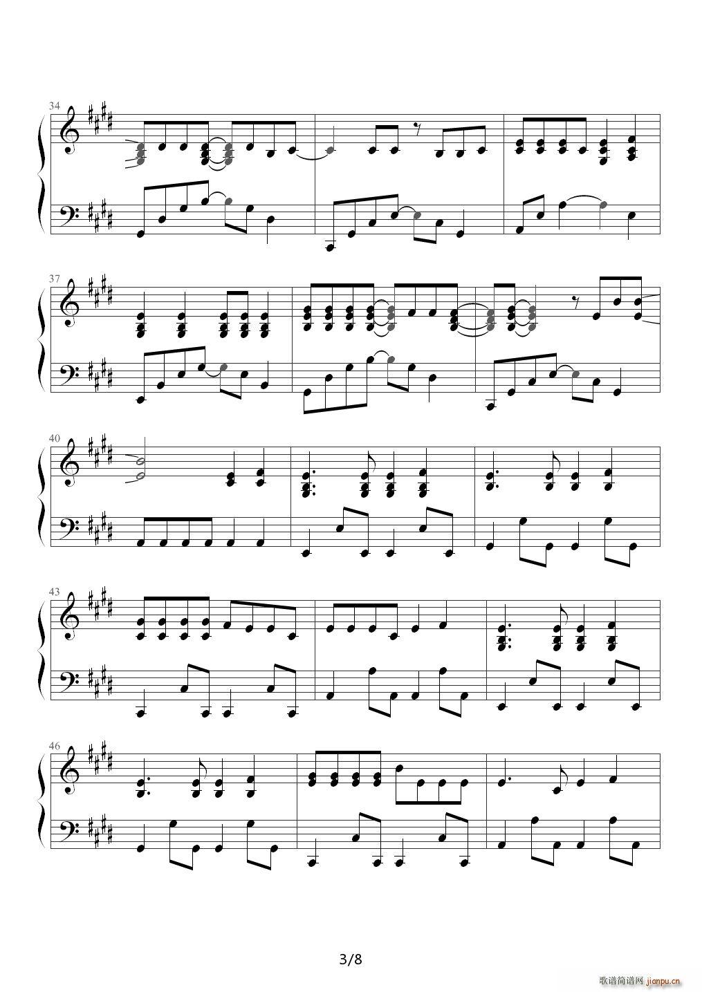 I Don t Care 演奏版 E调(钢琴谱)3