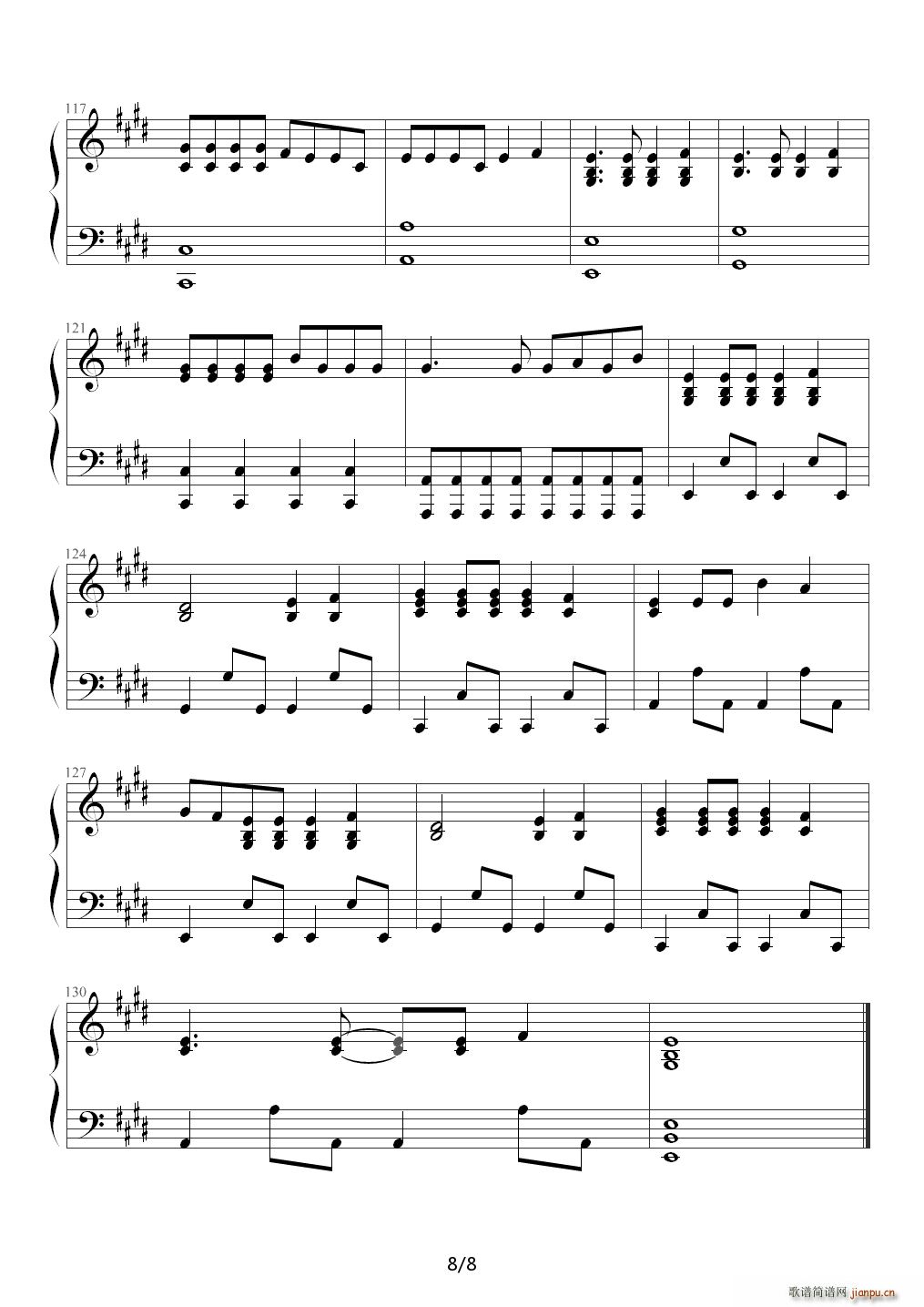 I Don t Care 演奏版 E调(钢琴谱)8