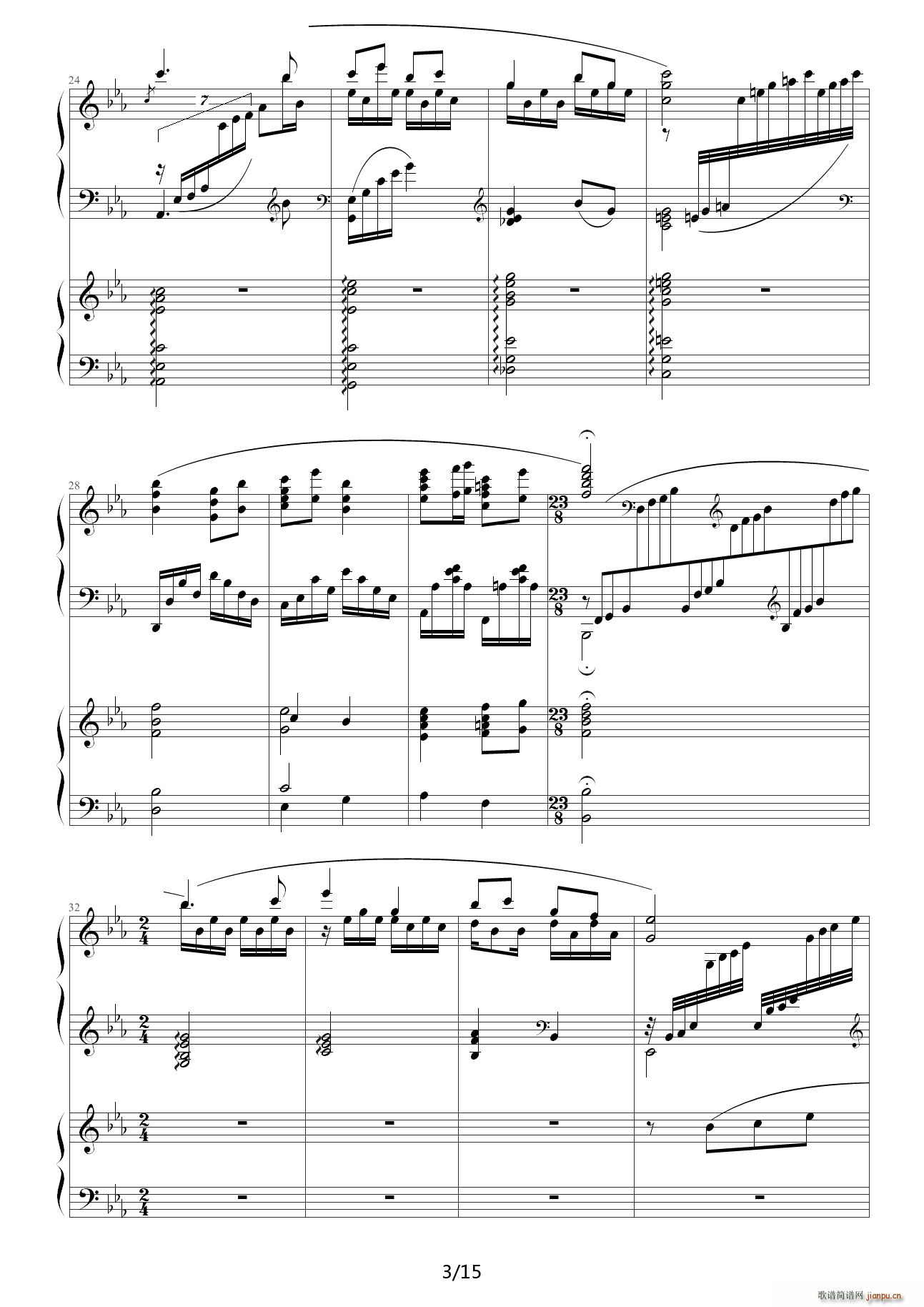 黄河愤 降E调(钢琴谱)3