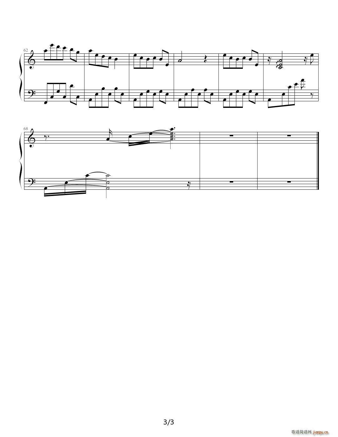 离别 C调(钢琴谱)3