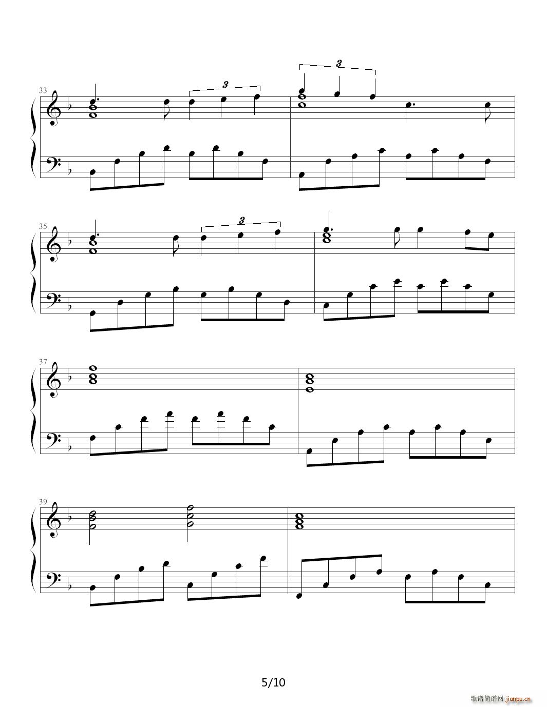 少女的祈祷 杨千嬅 F调(钢琴谱)5