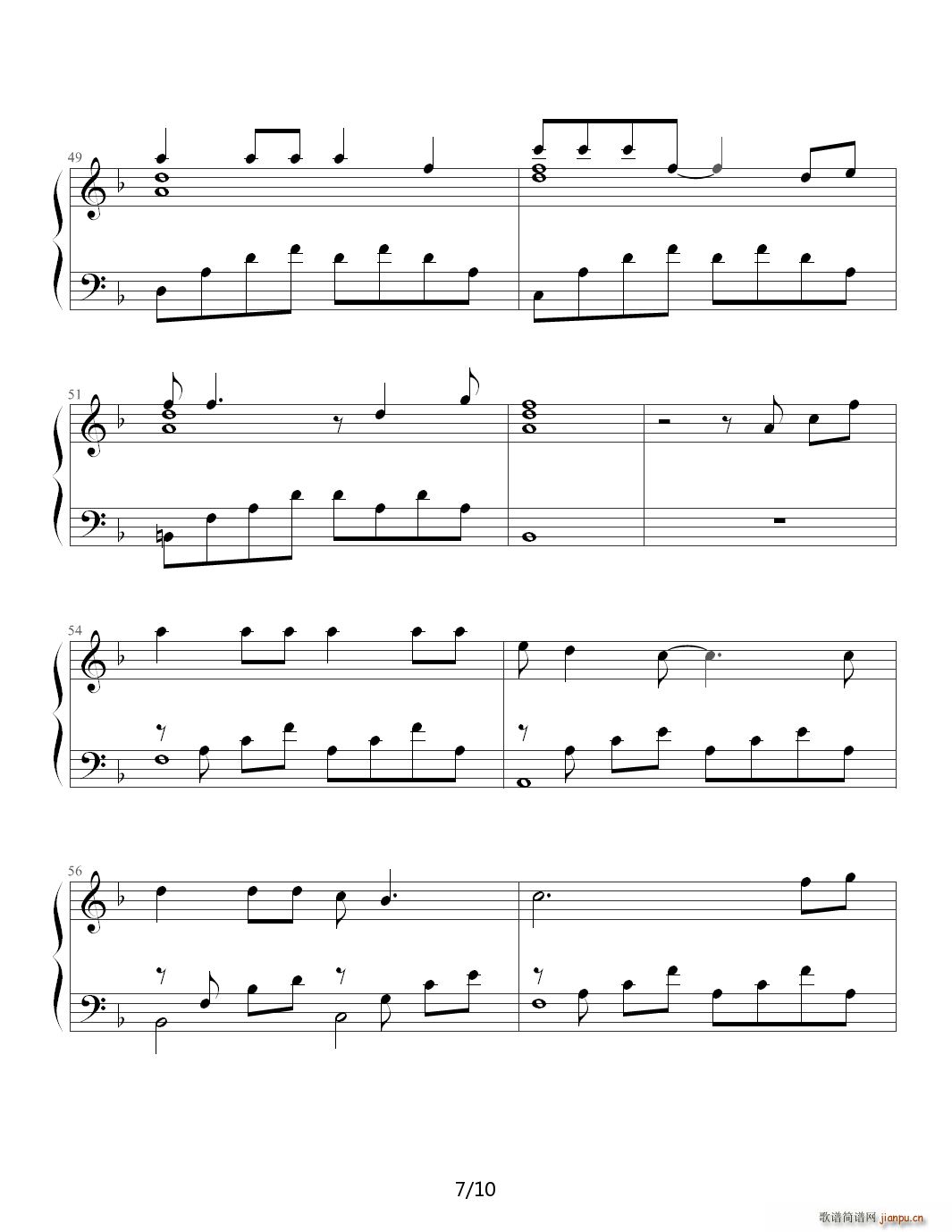 少女的祈祷 杨千嬅 F调(钢琴谱)7