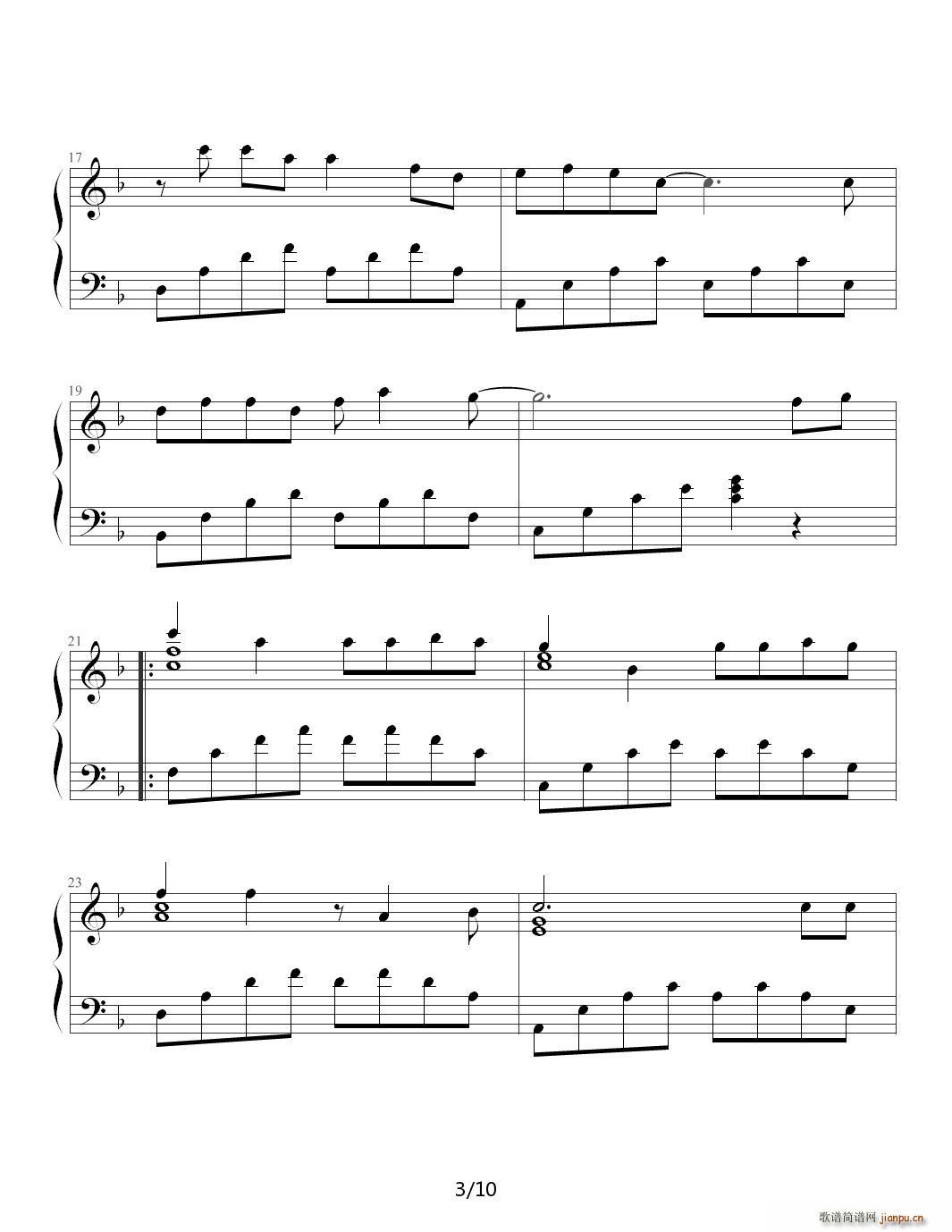 少女的祈祷 杨千嬅 F调(钢琴谱)3