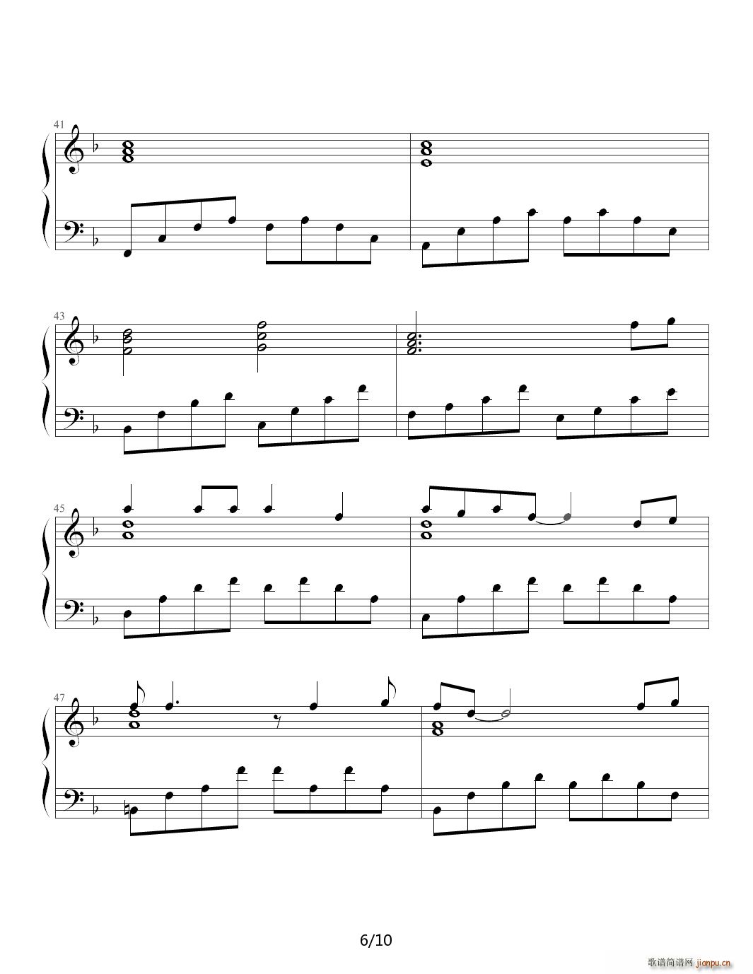 少女的祈祷 杨千嬅 F调(钢琴谱)6