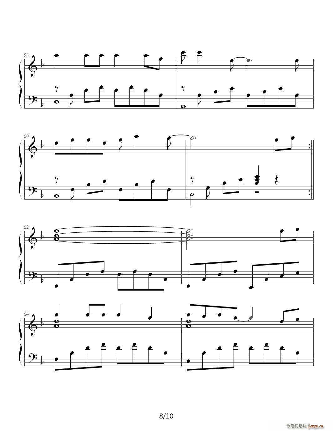 少女的祈祷 杨千嬅 F调(钢琴谱)8