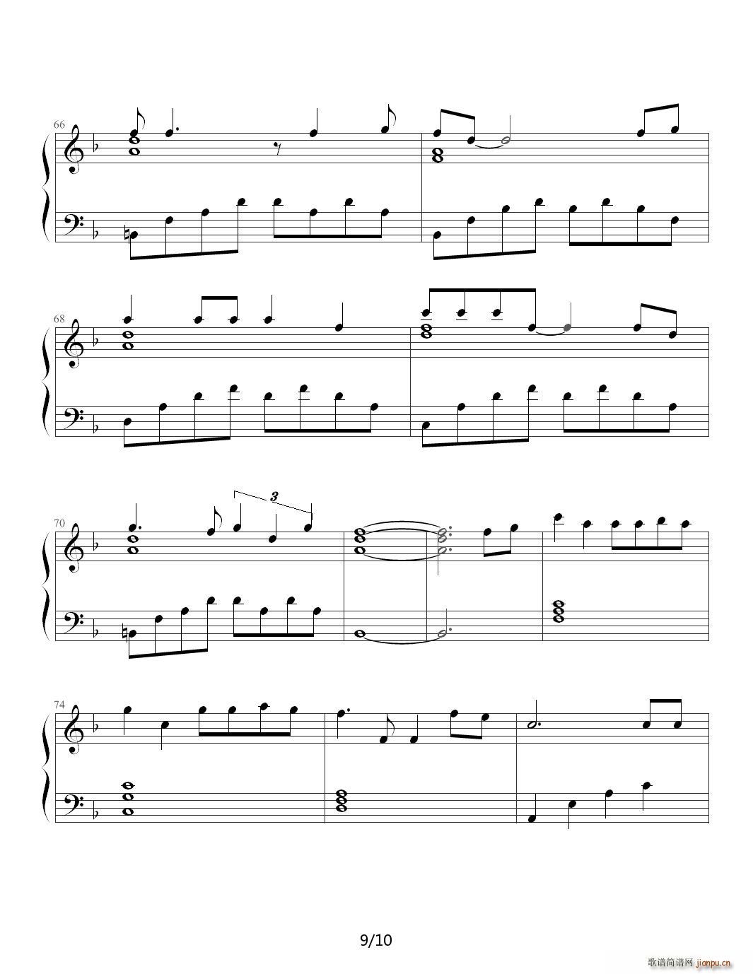 少女的祈祷 杨千嬅 F调(钢琴谱)9