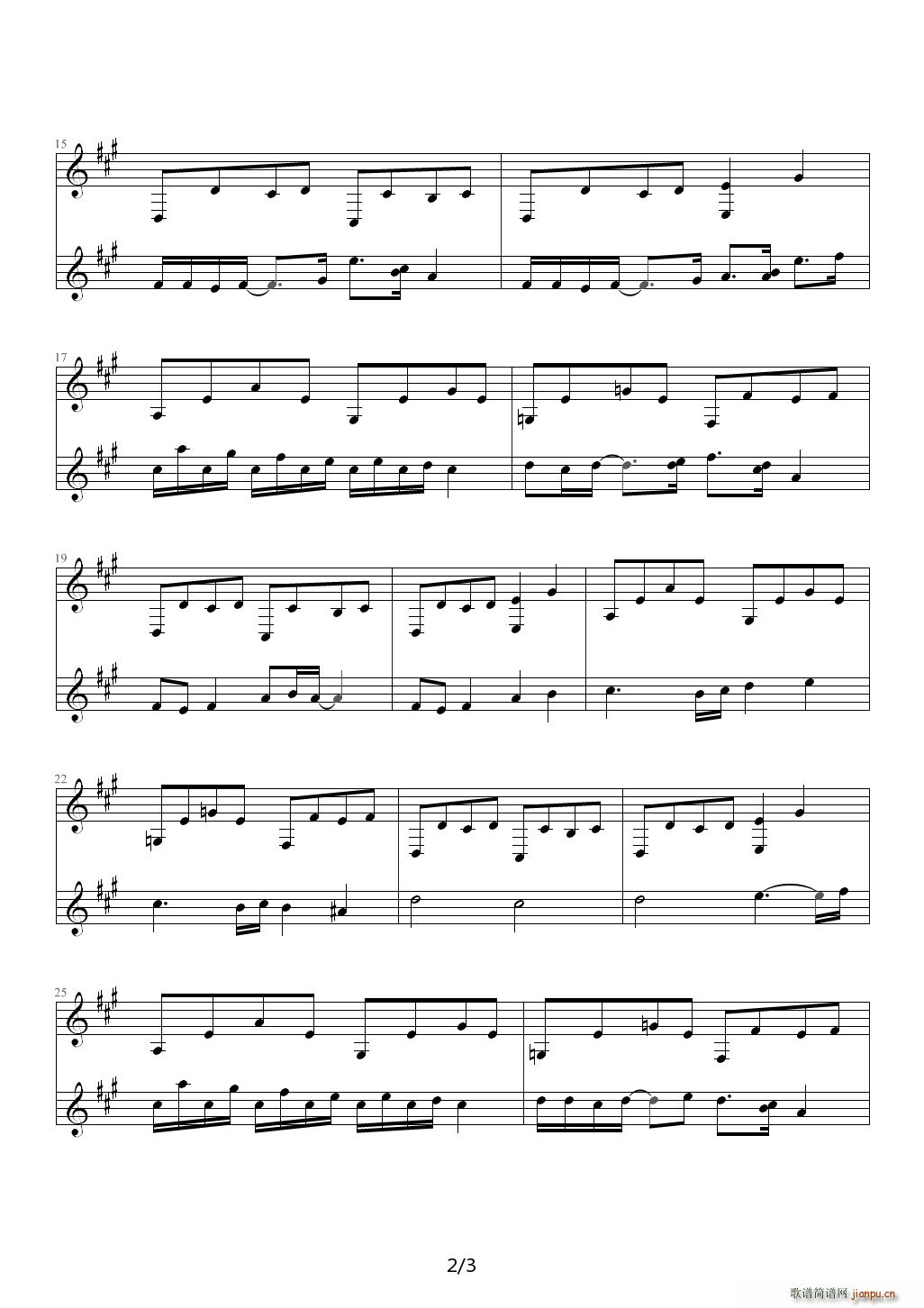 丝绪 A调(钢琴谱)3