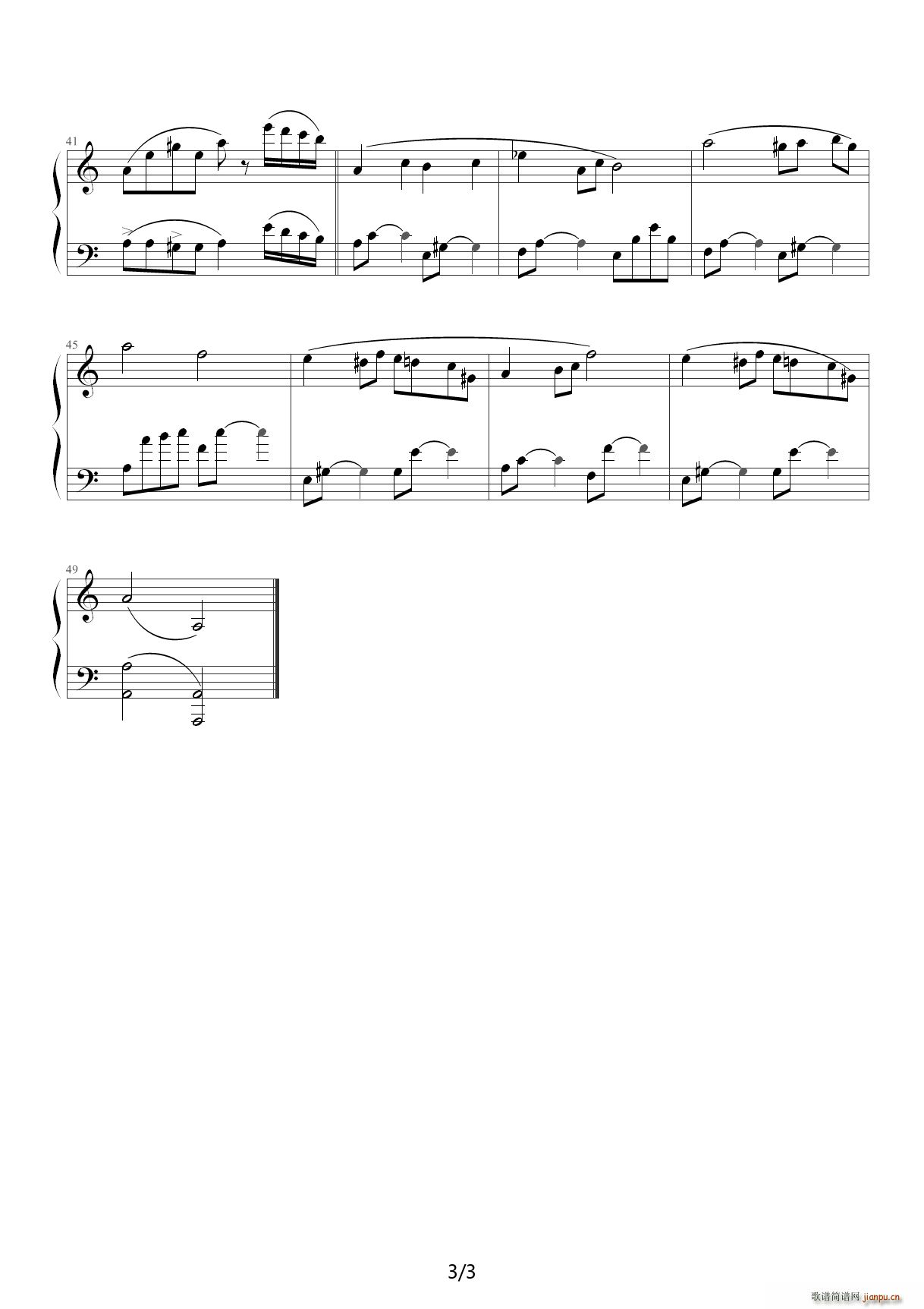 Cerebrawl植物大战僵尸背景音乐慢节奏小游戏 C调(钢琴谱)3