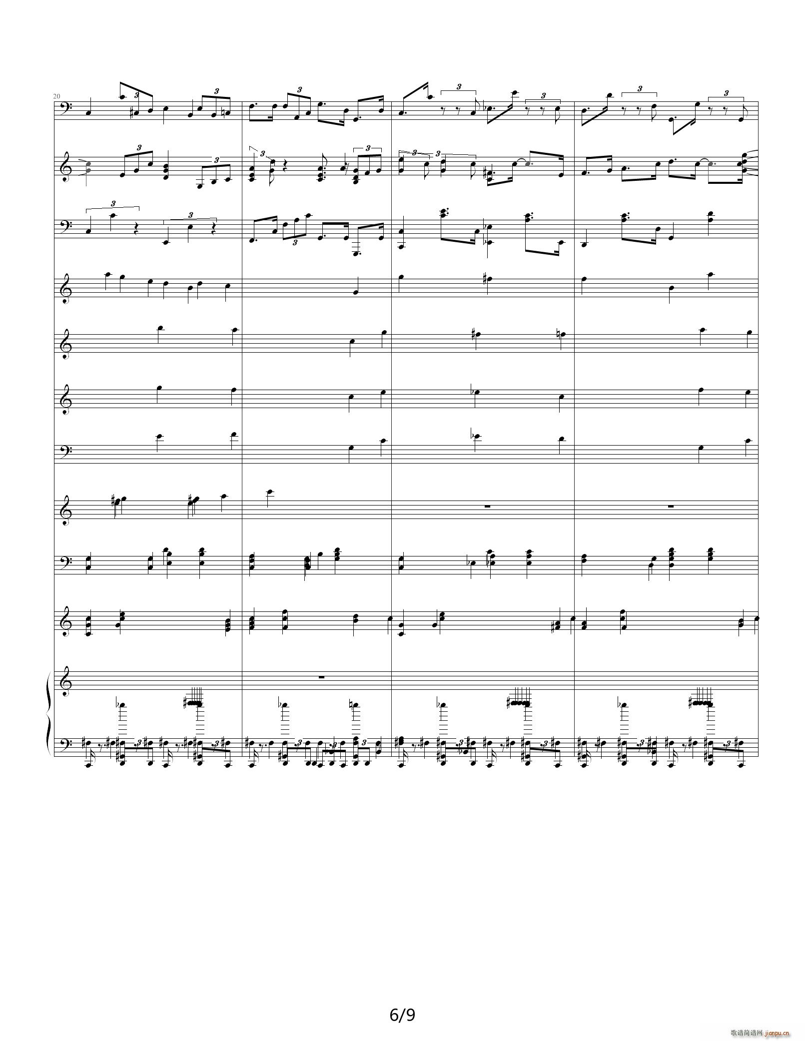 极度无聊之夜 编曲音乐 C调(钢琴谱)6