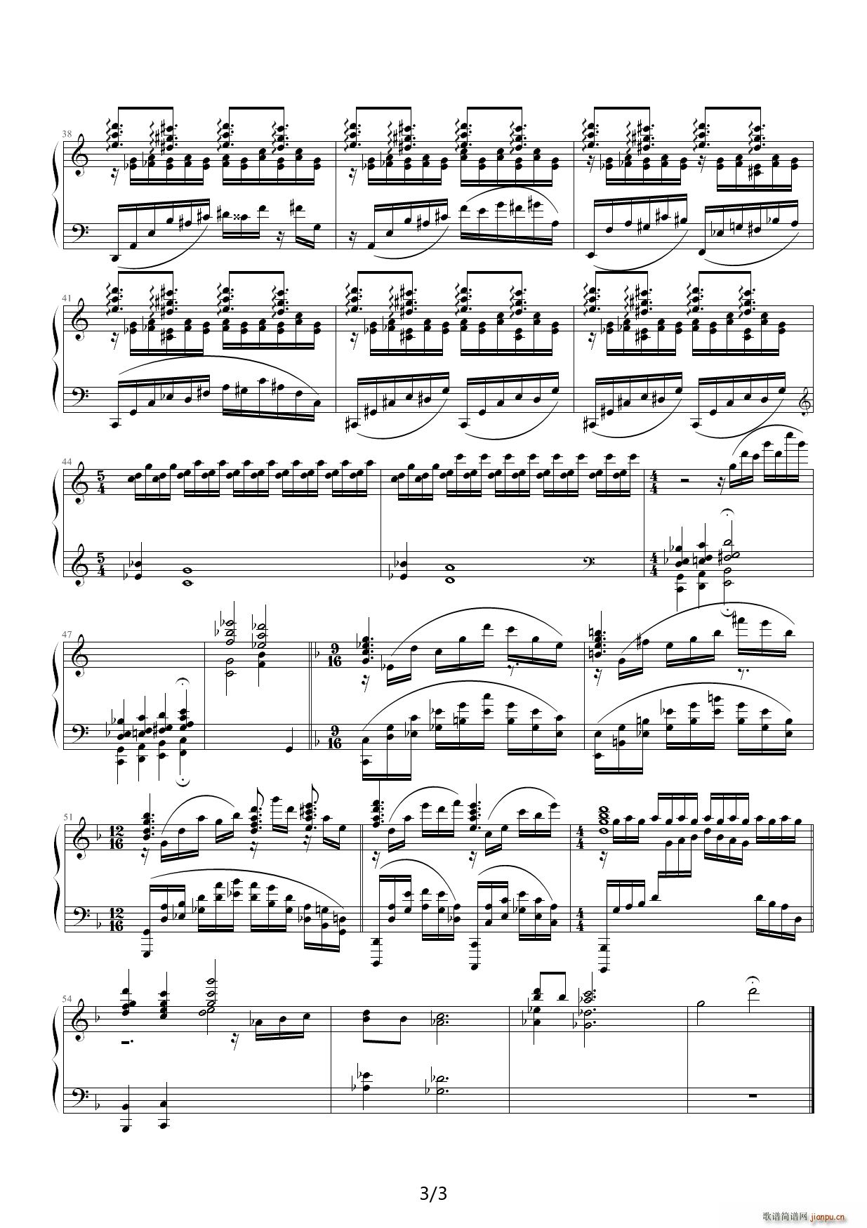 花祭 乱按流之七 G调(钢琴谱)3