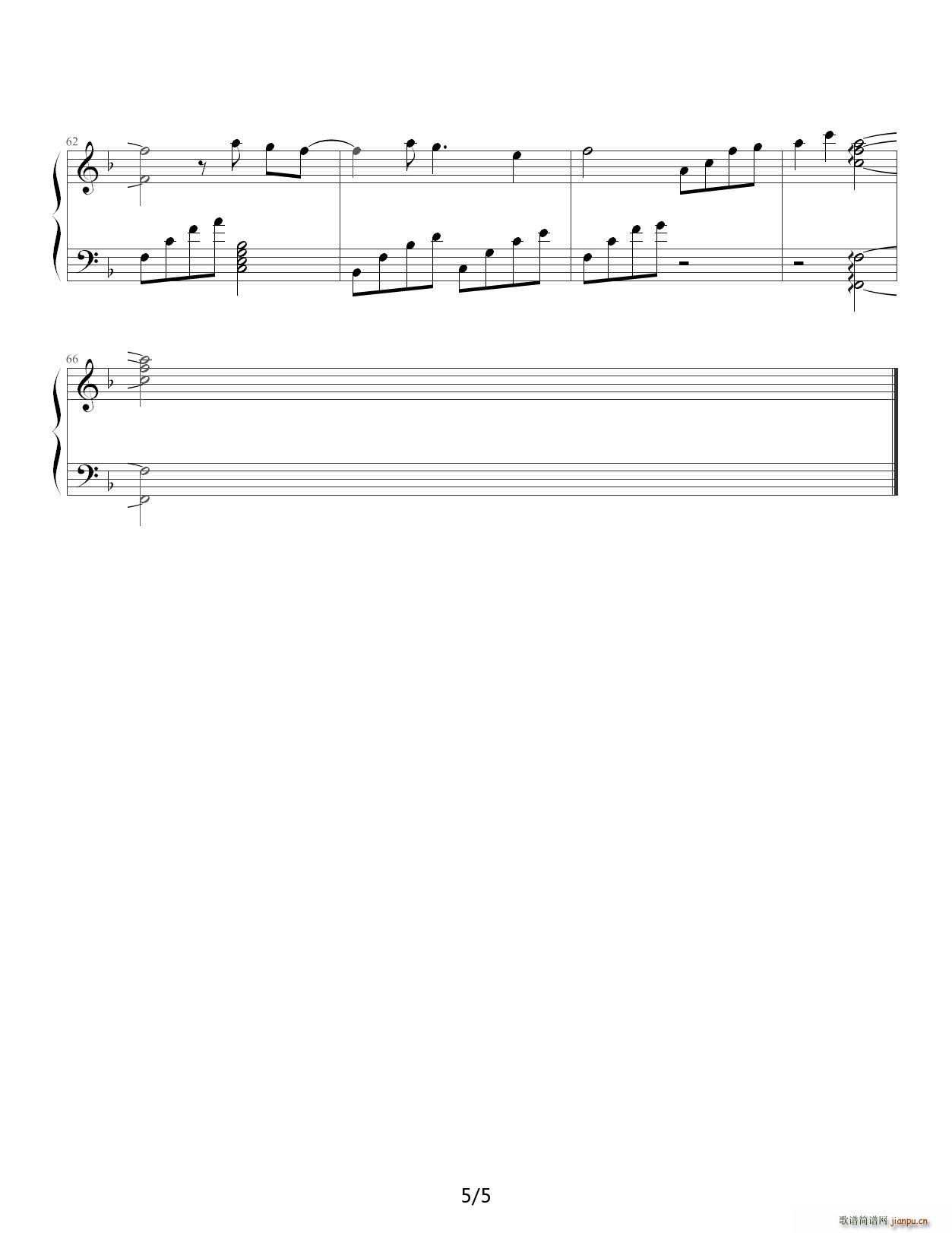 Cross Every River 楚2深情版 降E调(钢琴谱)5