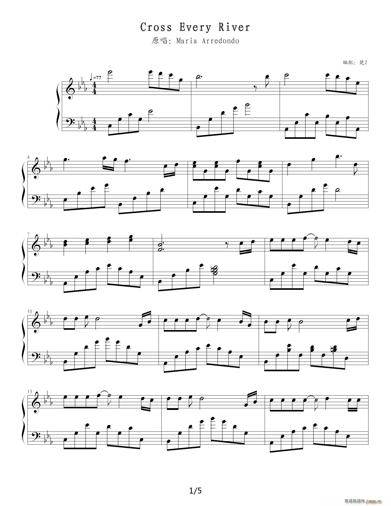Cross Every River 楚2深情版 降E调(钢琴谱)1
