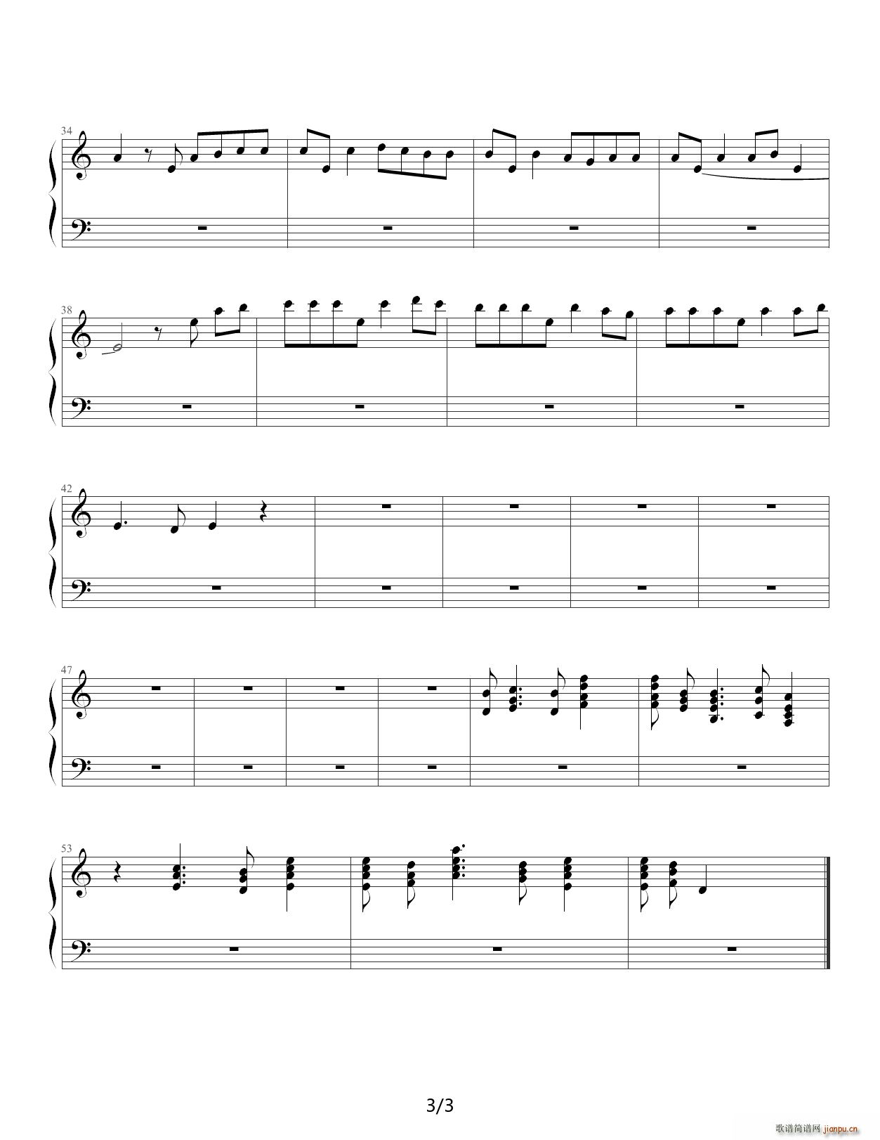 勃拉姆斯变奏 C调(钢琴谱)3