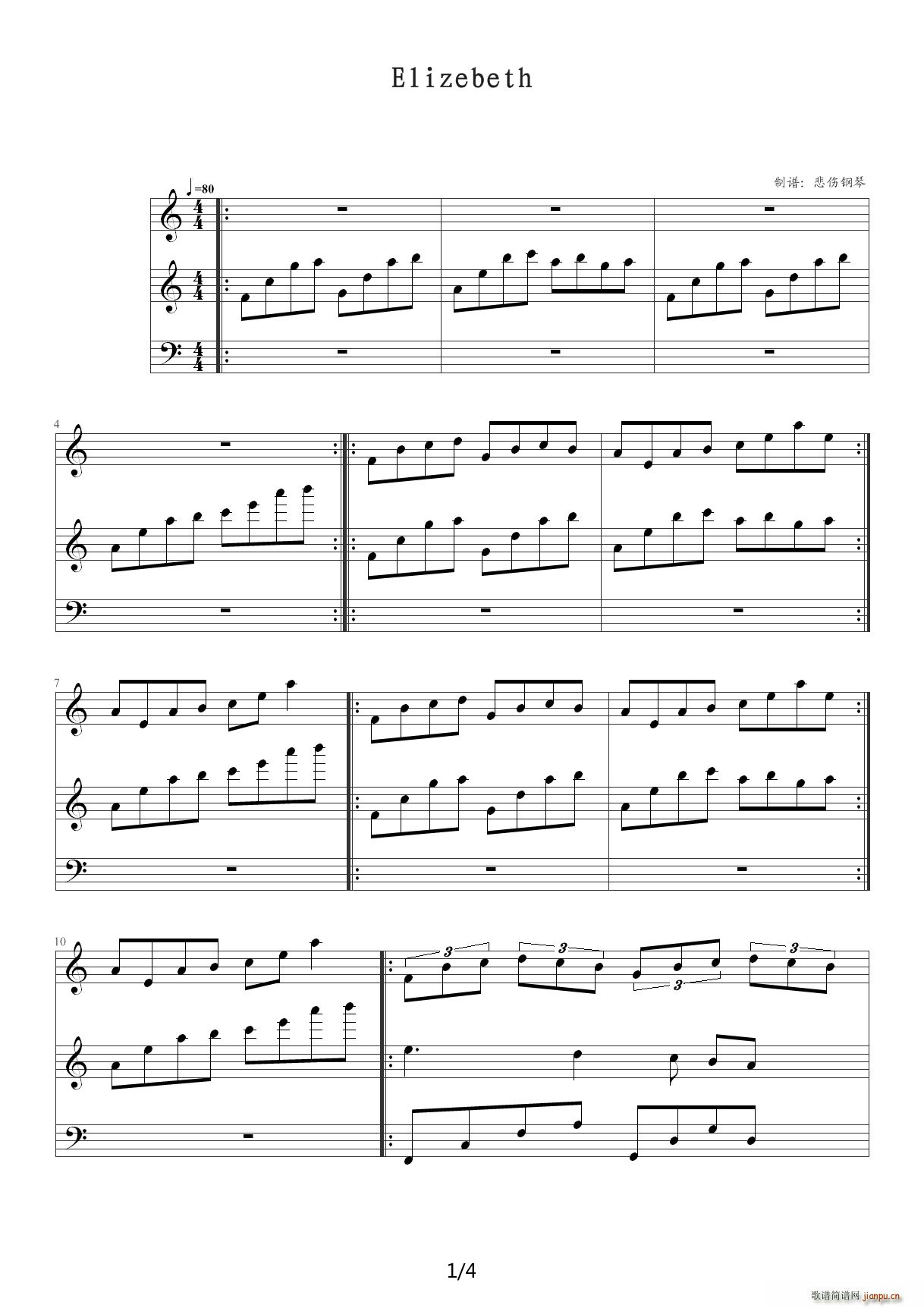 Elizabeth C调(钢琴谱)1