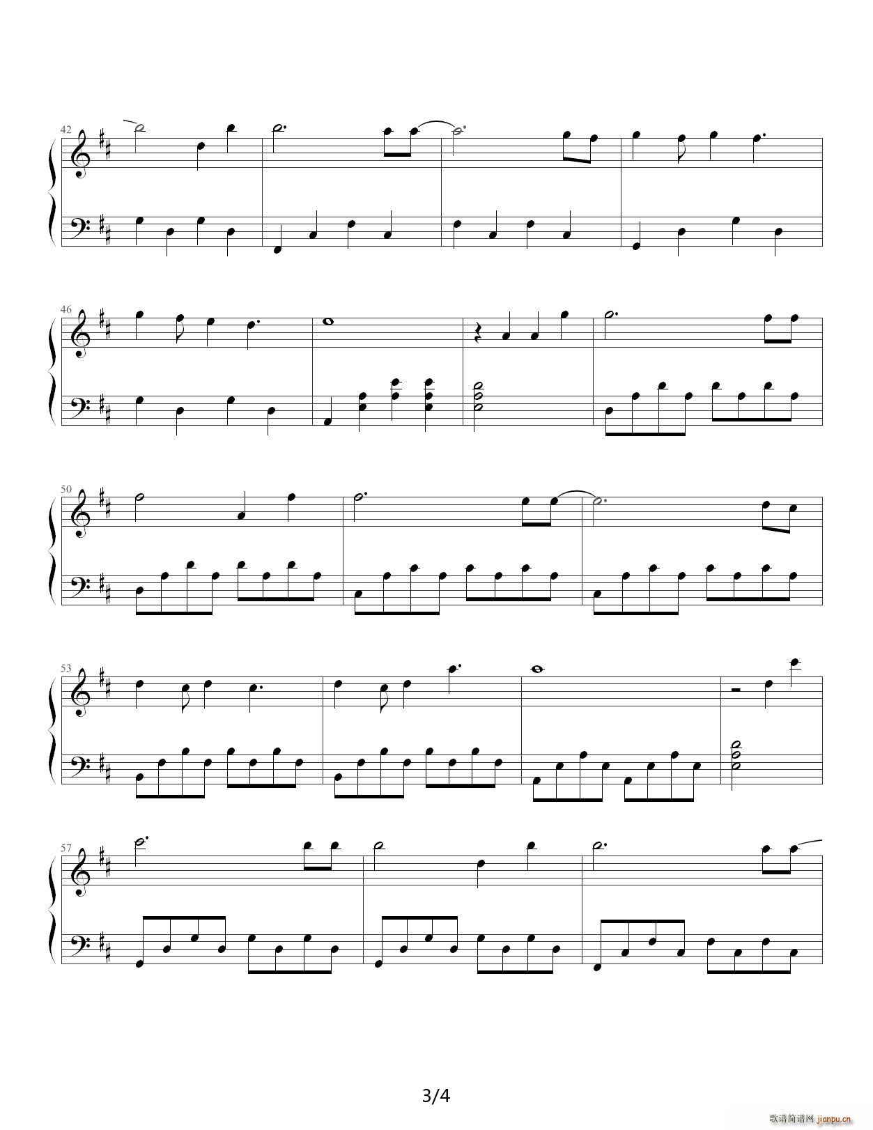 何必在一起 D调(钢琴谱)3