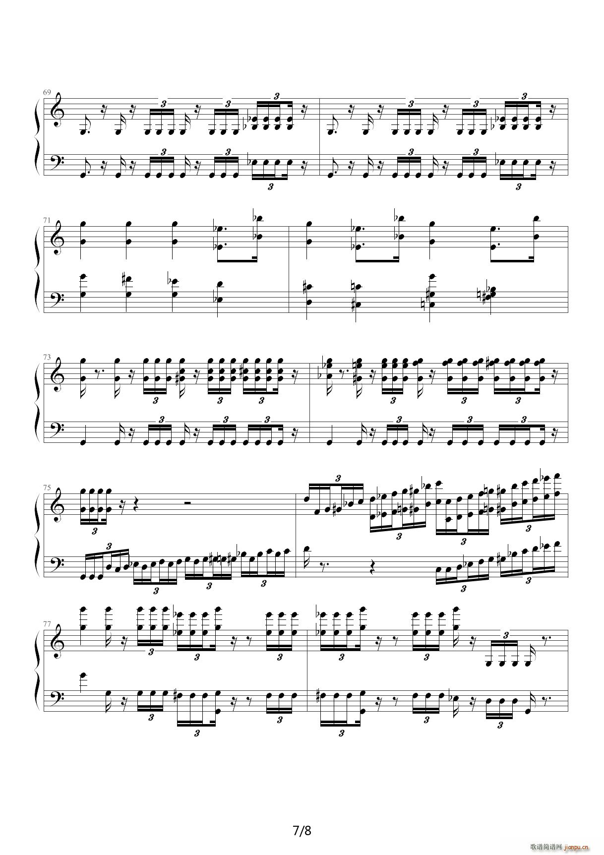 帝国进行曲 C调(钢琴谱)7