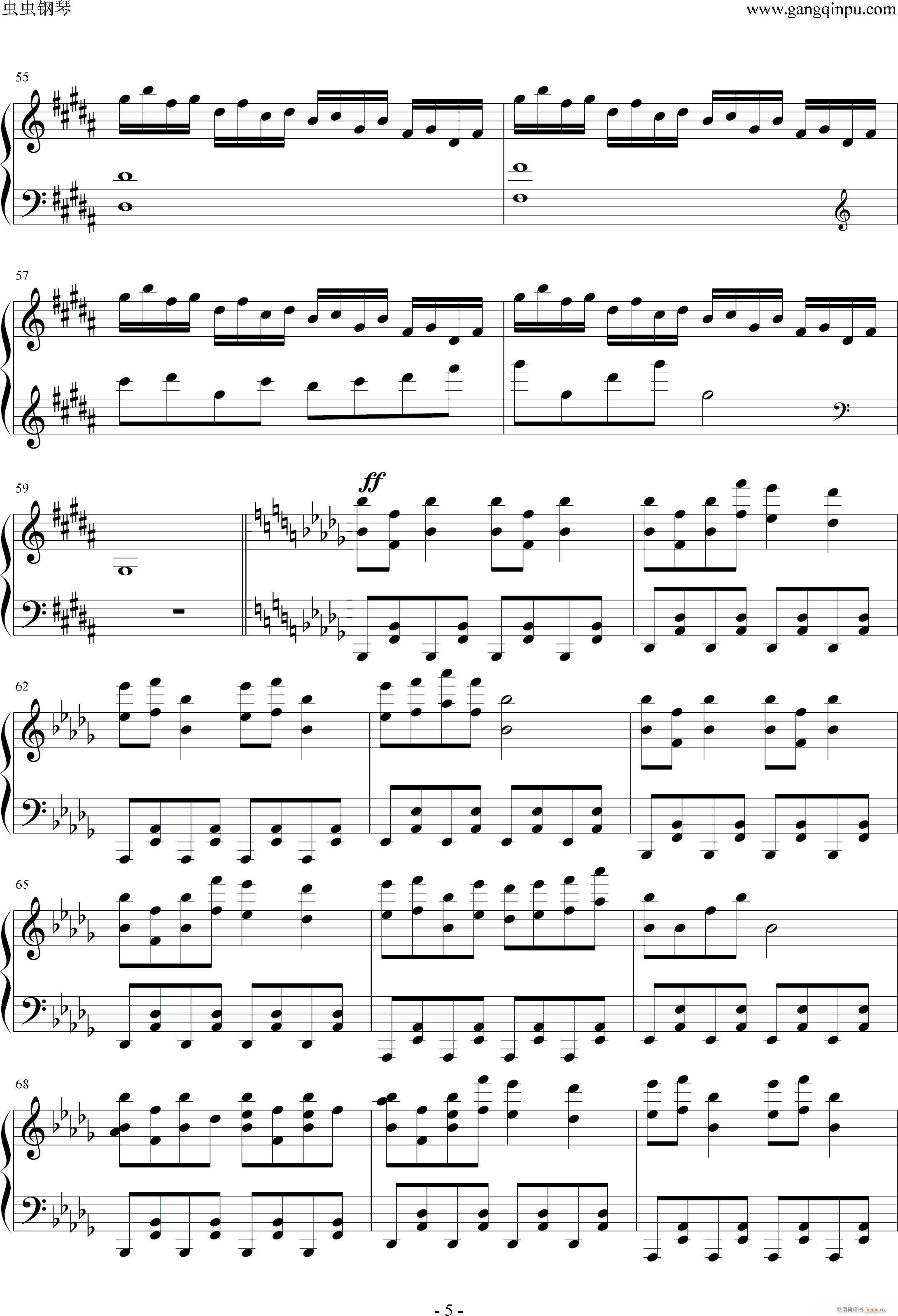 中華急行(钢琴谱)5