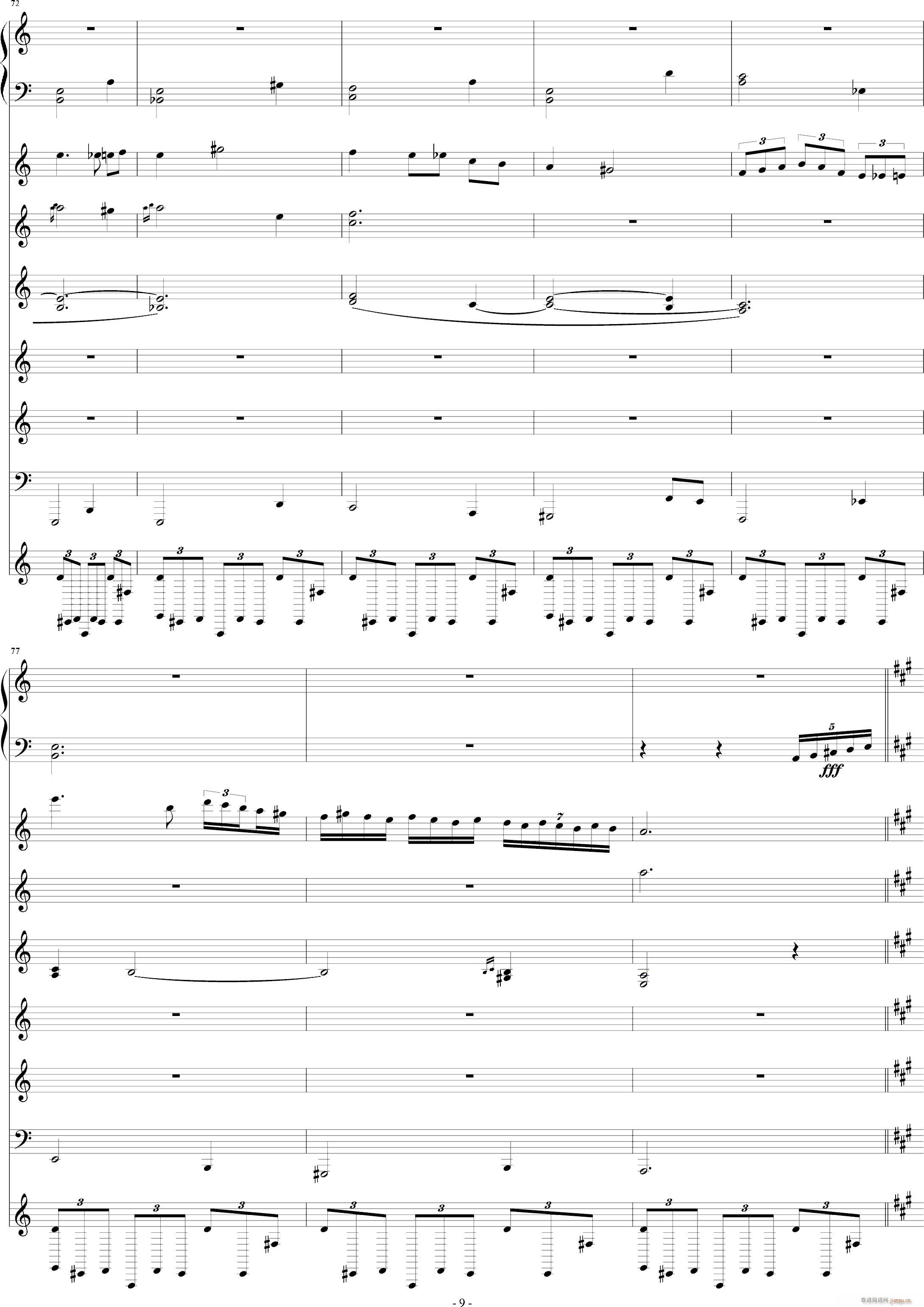 马之歌 2014新年贺曲(钢琴谱)9