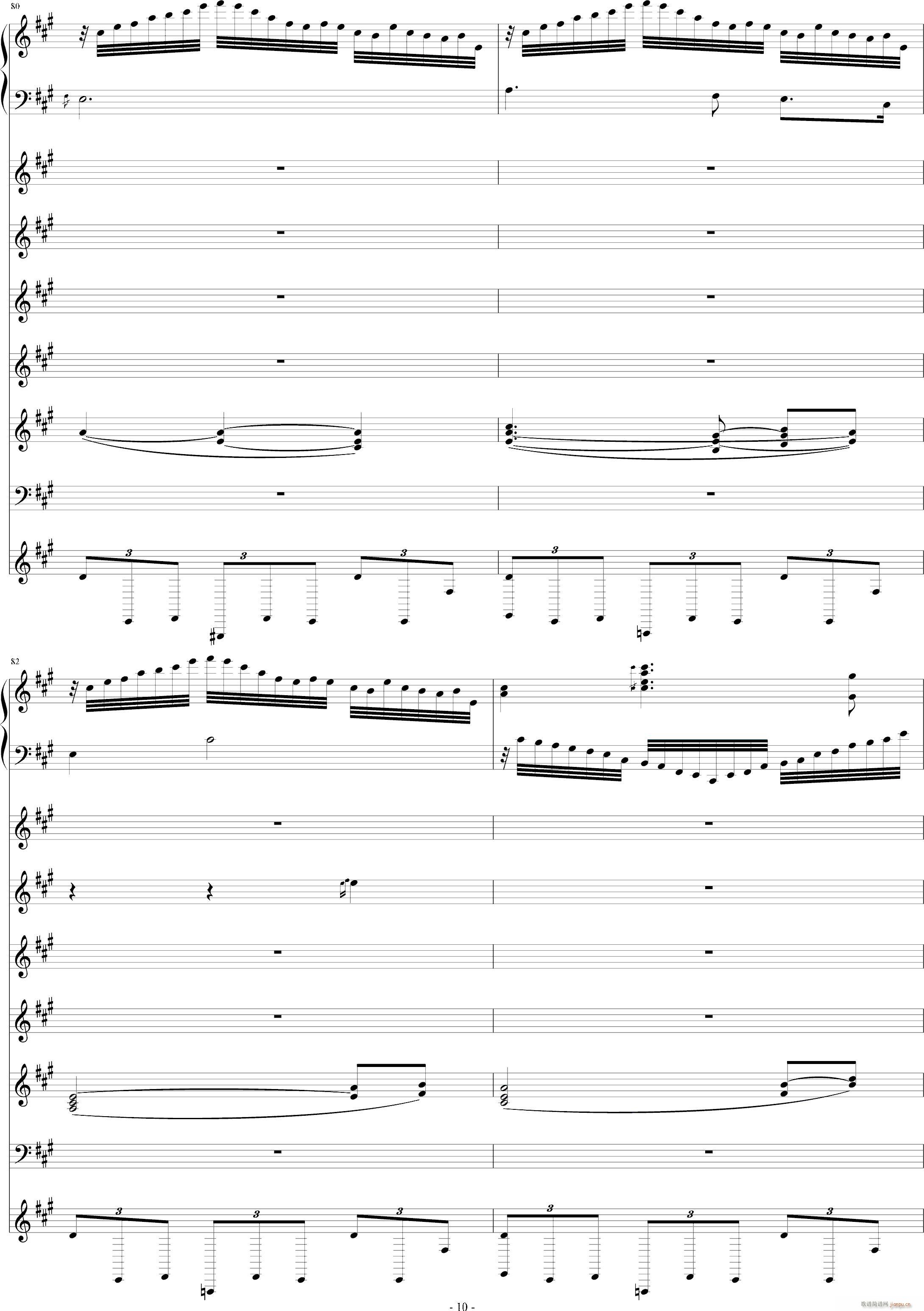 马之歌 2014新年贺曲(钢琴谱)10