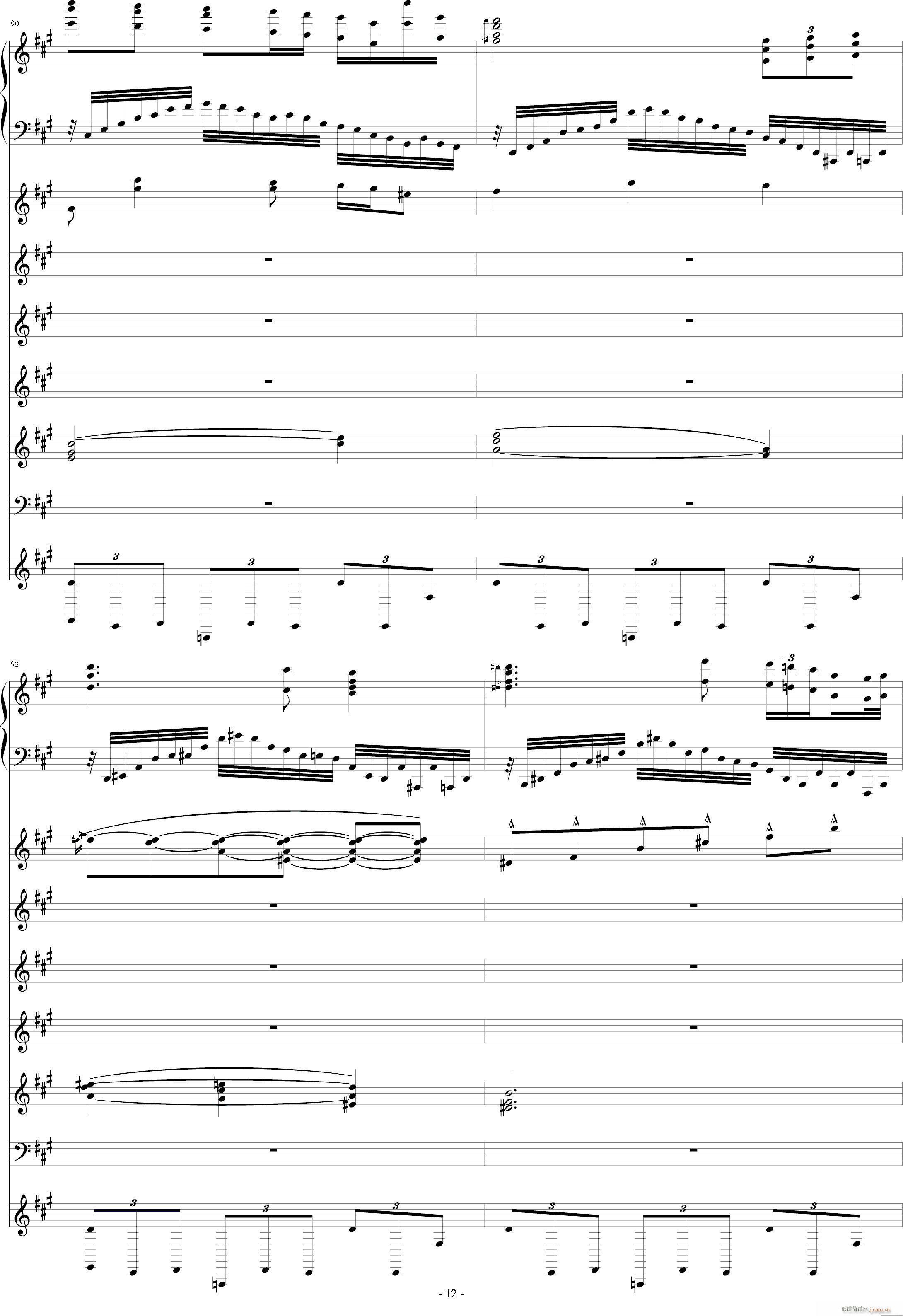 马之歌 2014新年贺曲(钢琴谱)12