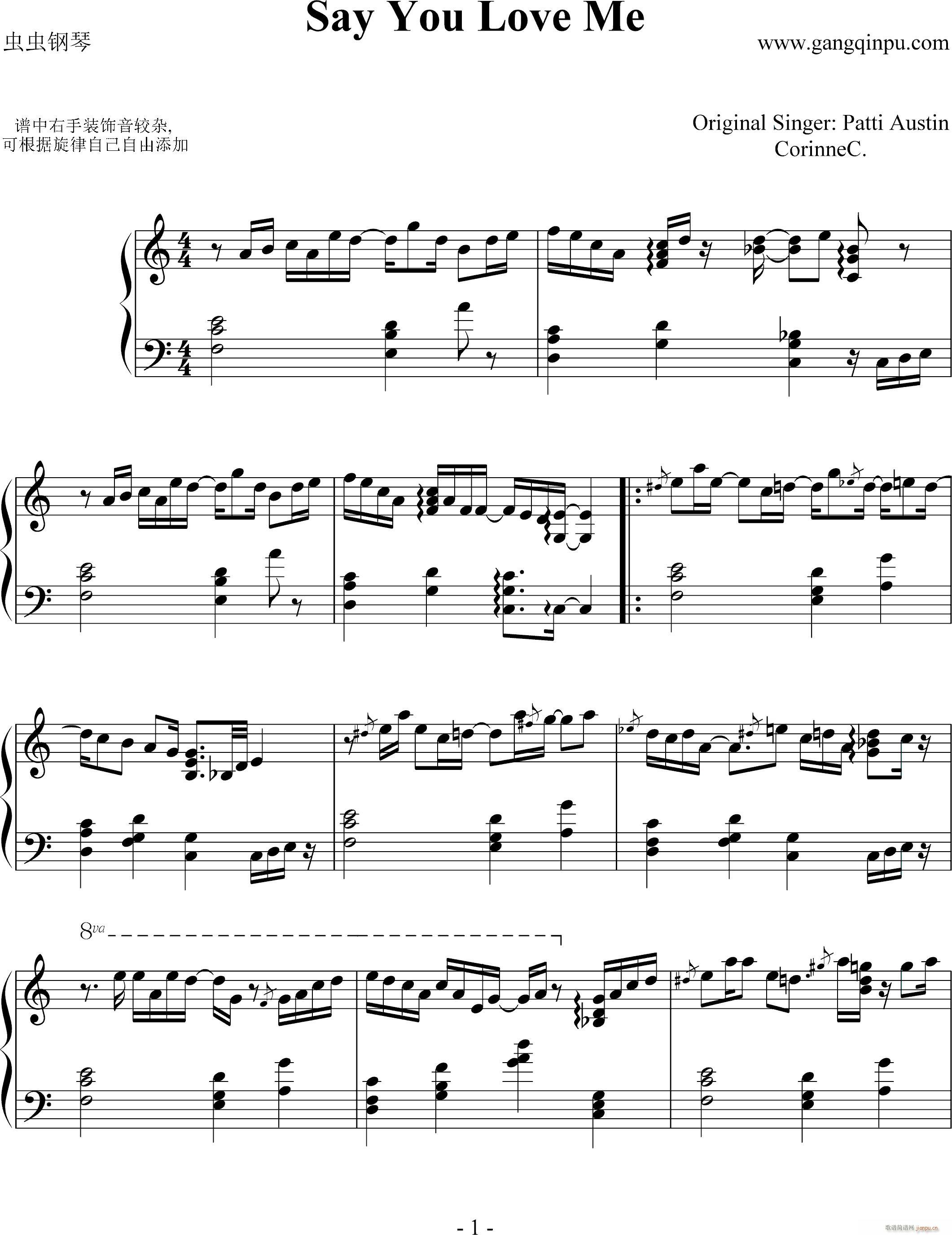 Say You Love Me(钢琴谱)1