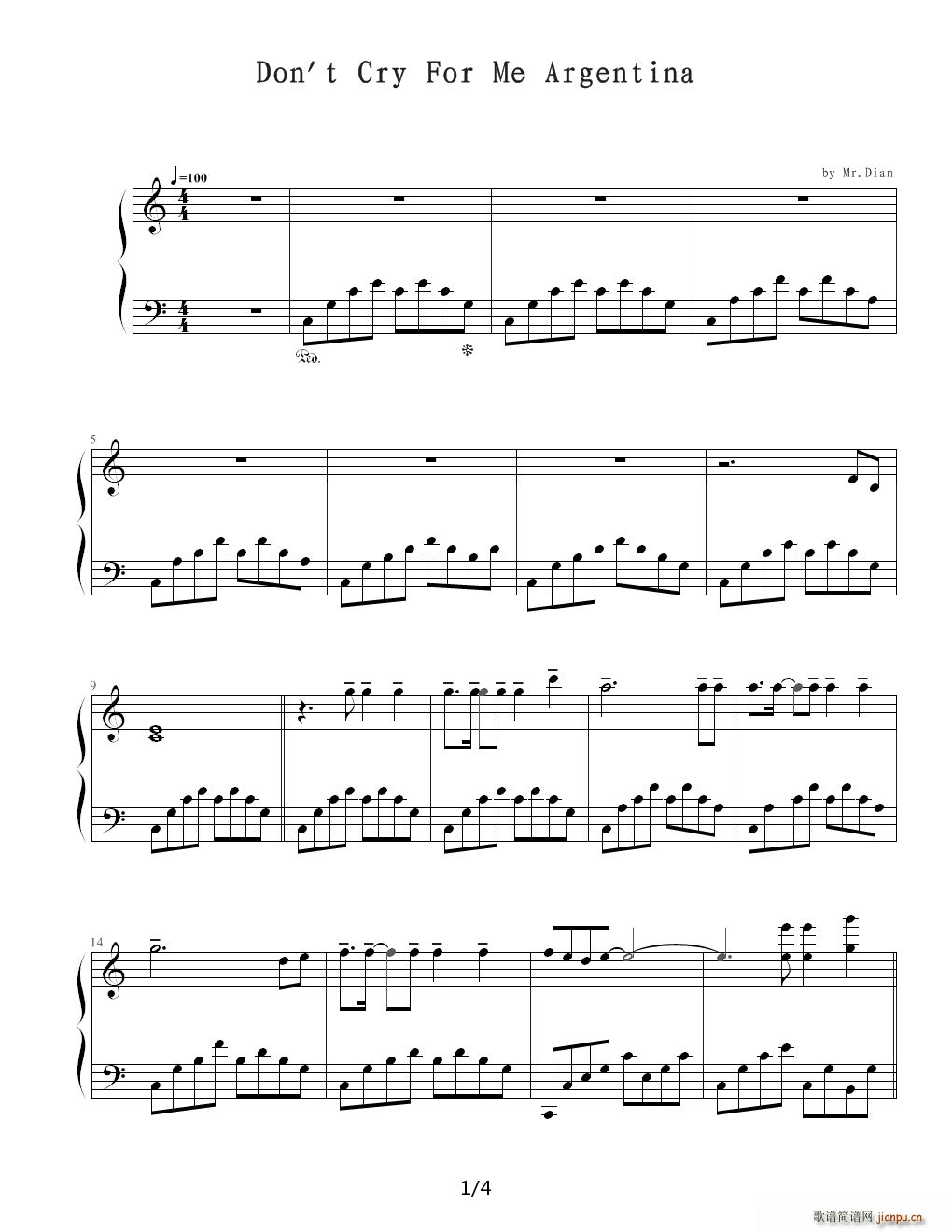 奠 演奏版阿根廷别为我哭泣 C调(钢琴谱)1