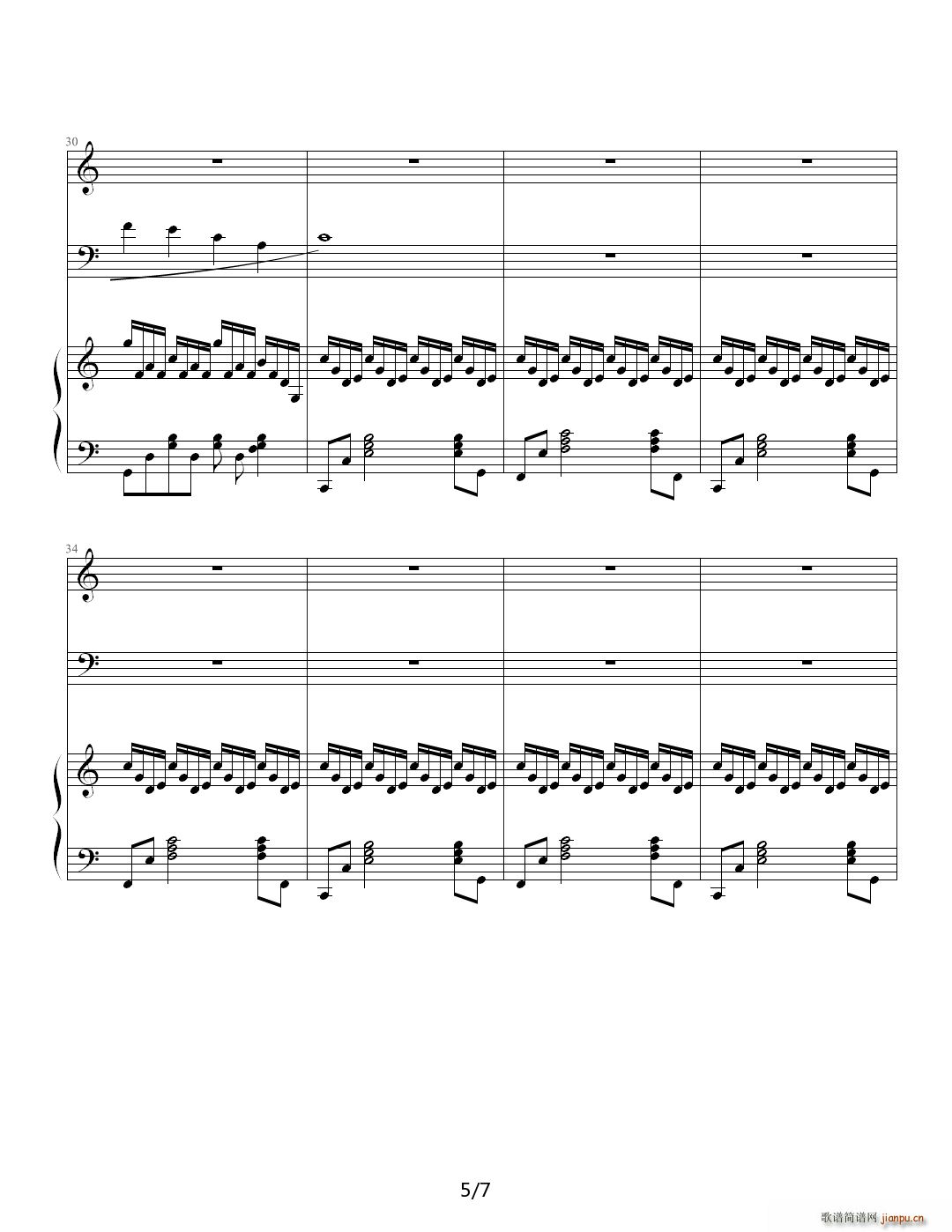 梦?重遇 赠凌枫 自己 C调(钢琴谱)5