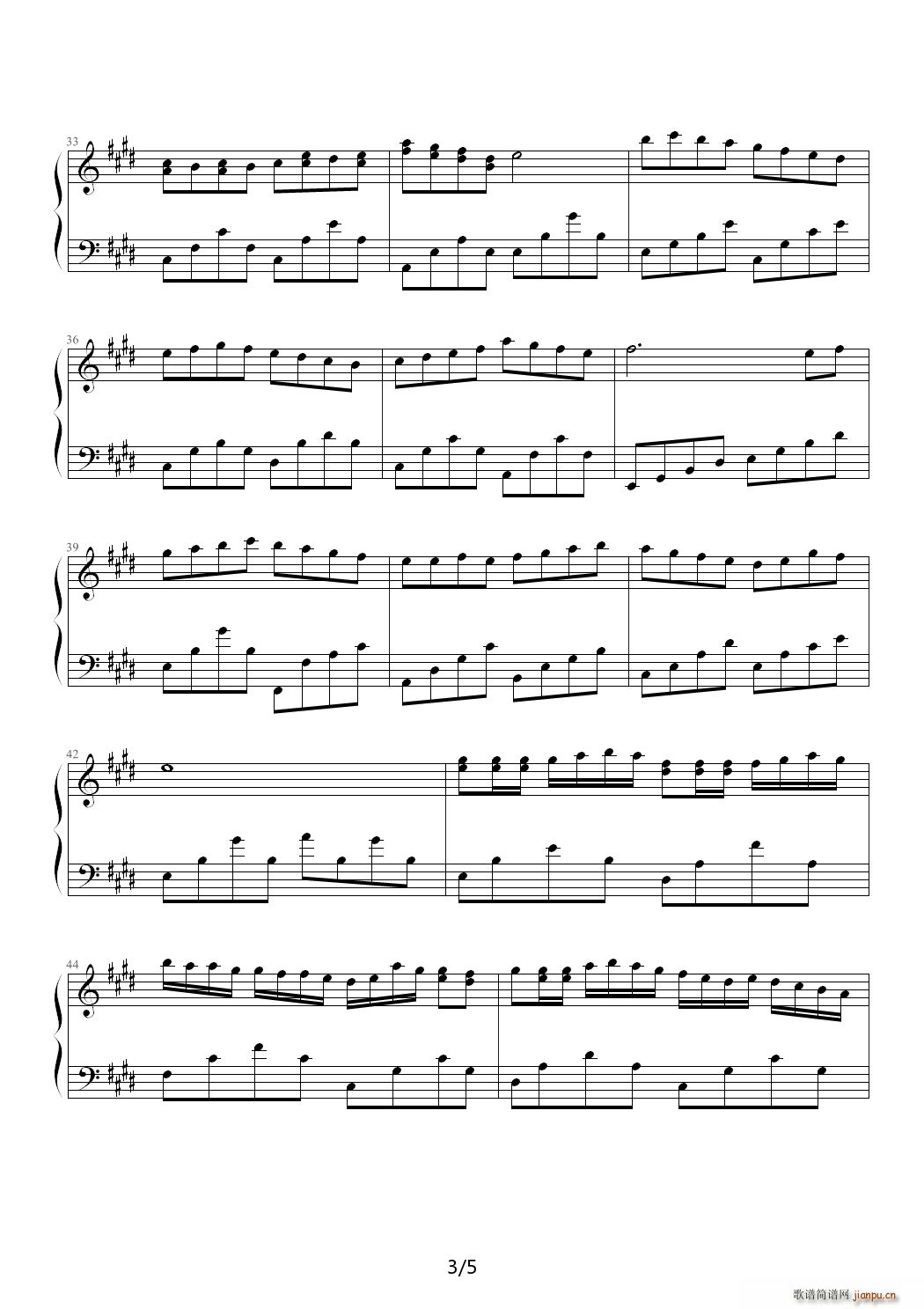 小石潭记 E调(钢琴谱)3