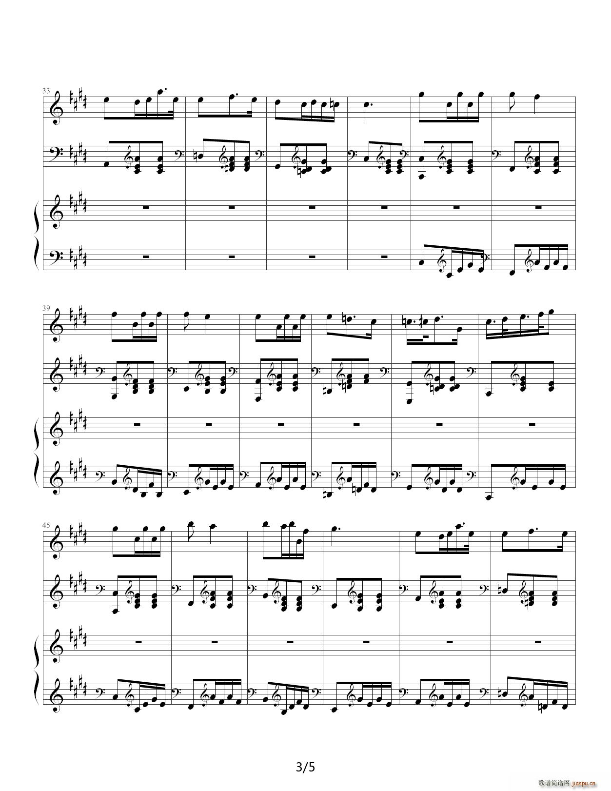 Rissa mento A调(钢琴谱)3