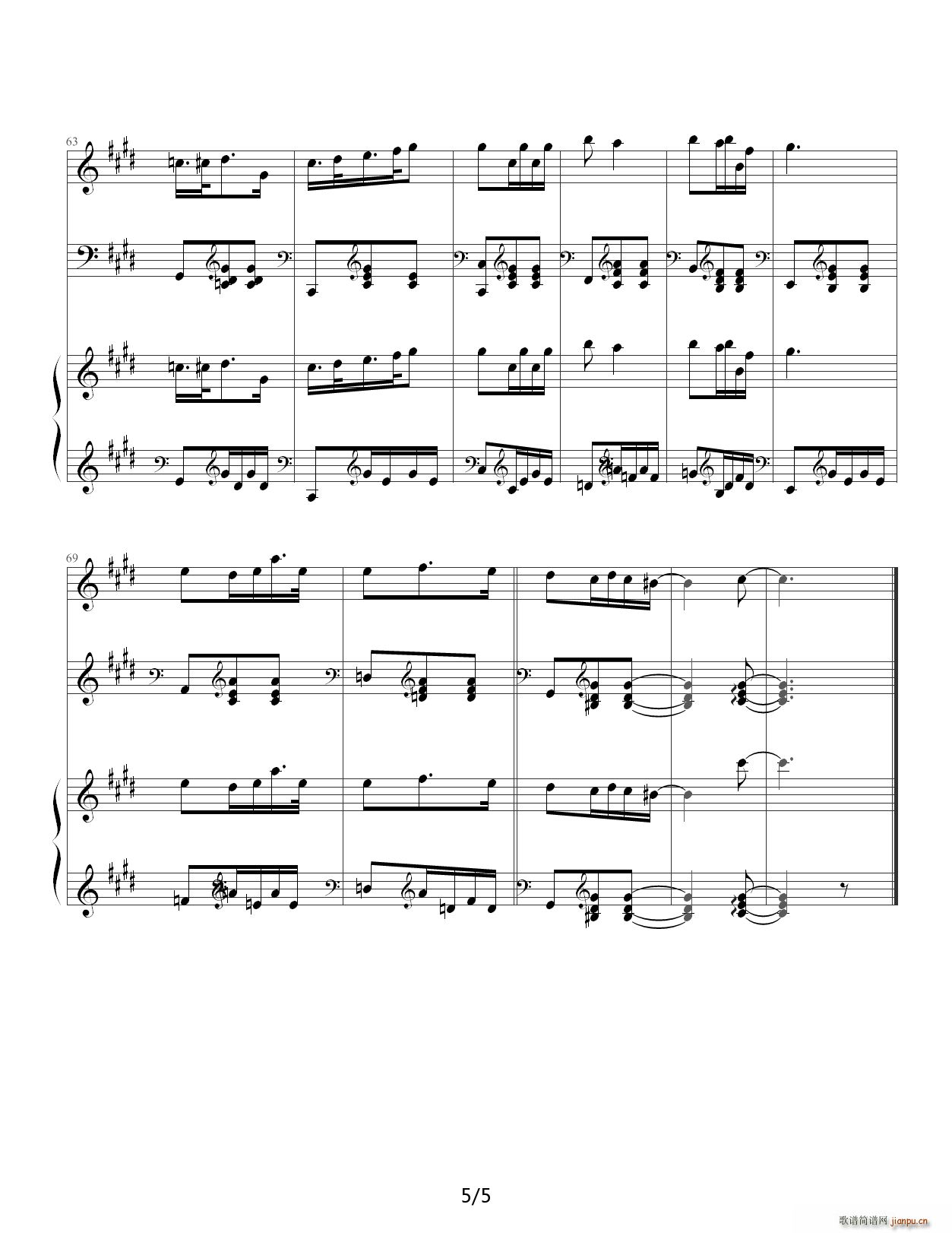 Rissa mento A调(钢琴谱)5