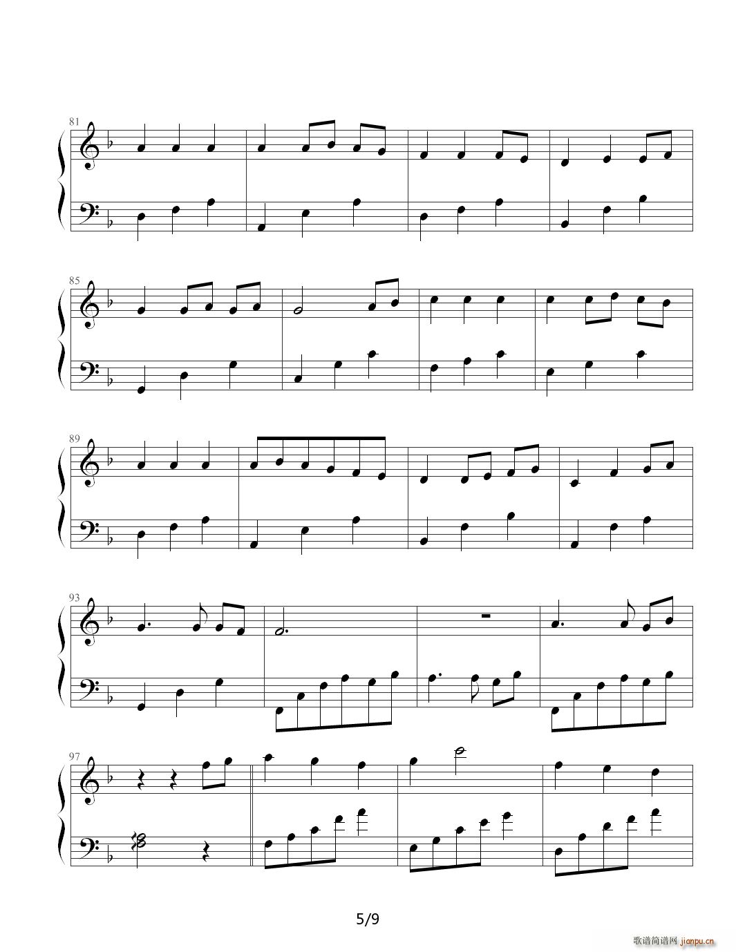 千与千寻 改编 F调(钢琴谱)5