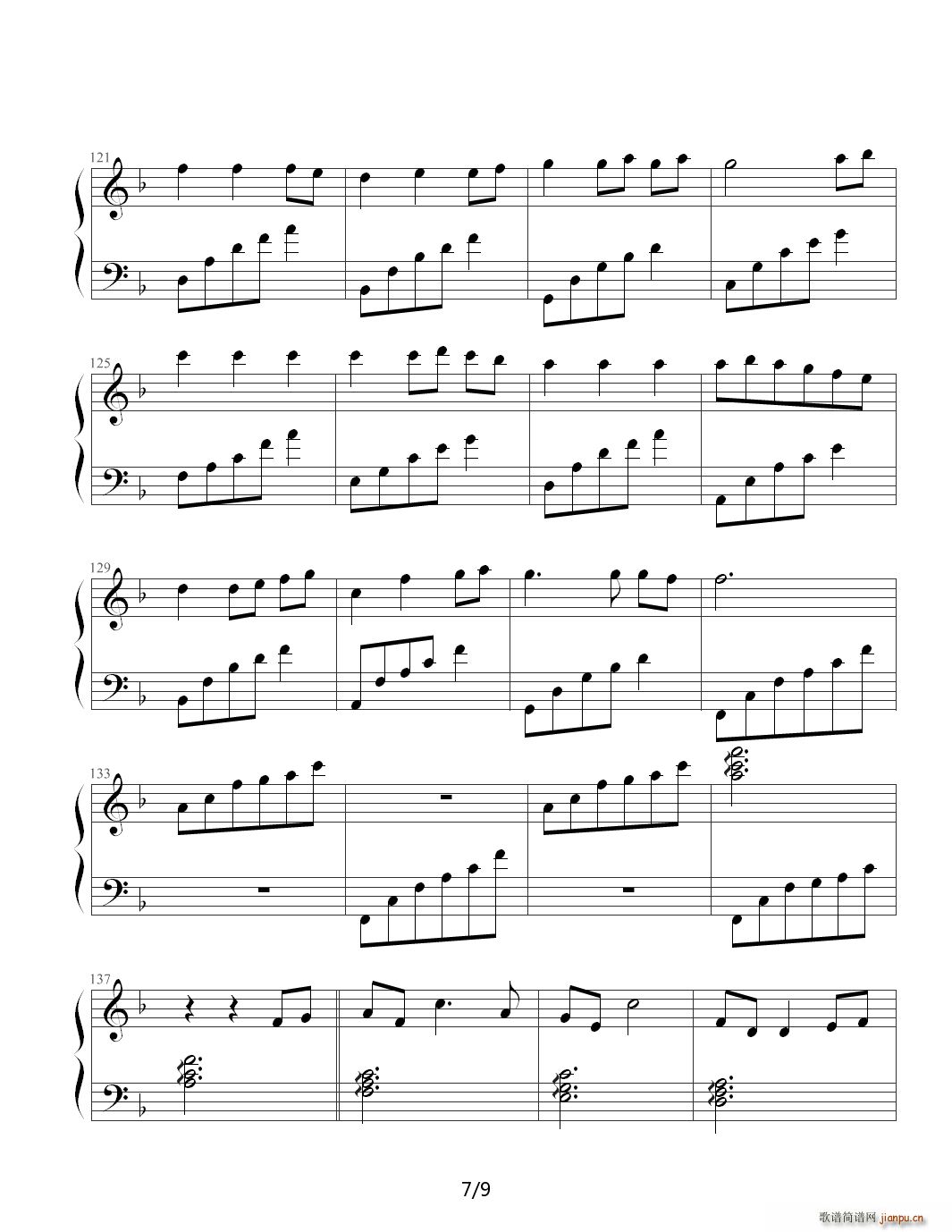 千与千寻 改编 F调(钢琴谱)7