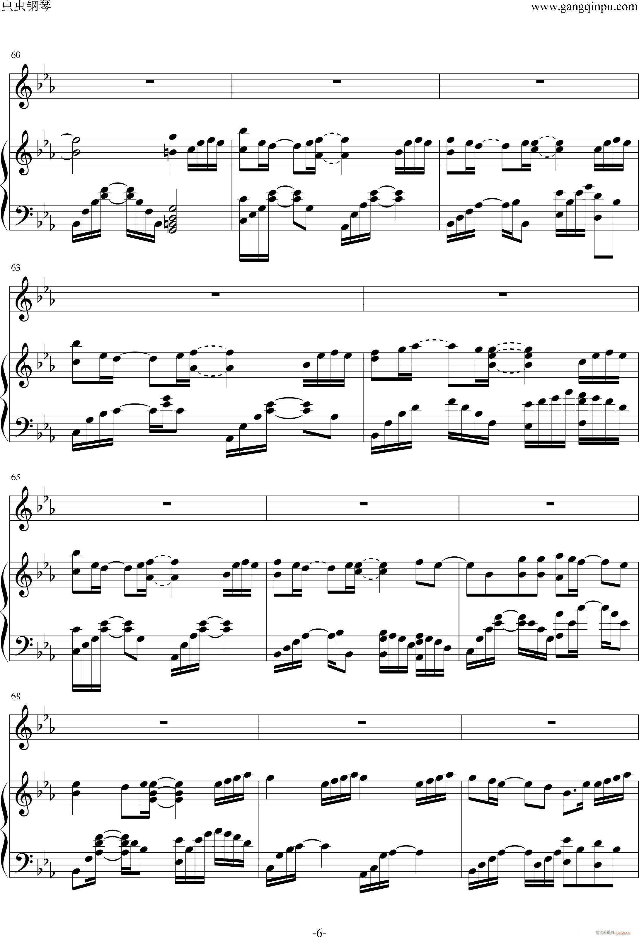 一半一半(钢琴谱)6