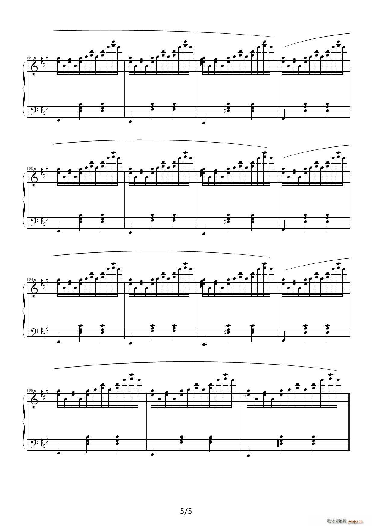 散梦续 A调(钢琴谱)5