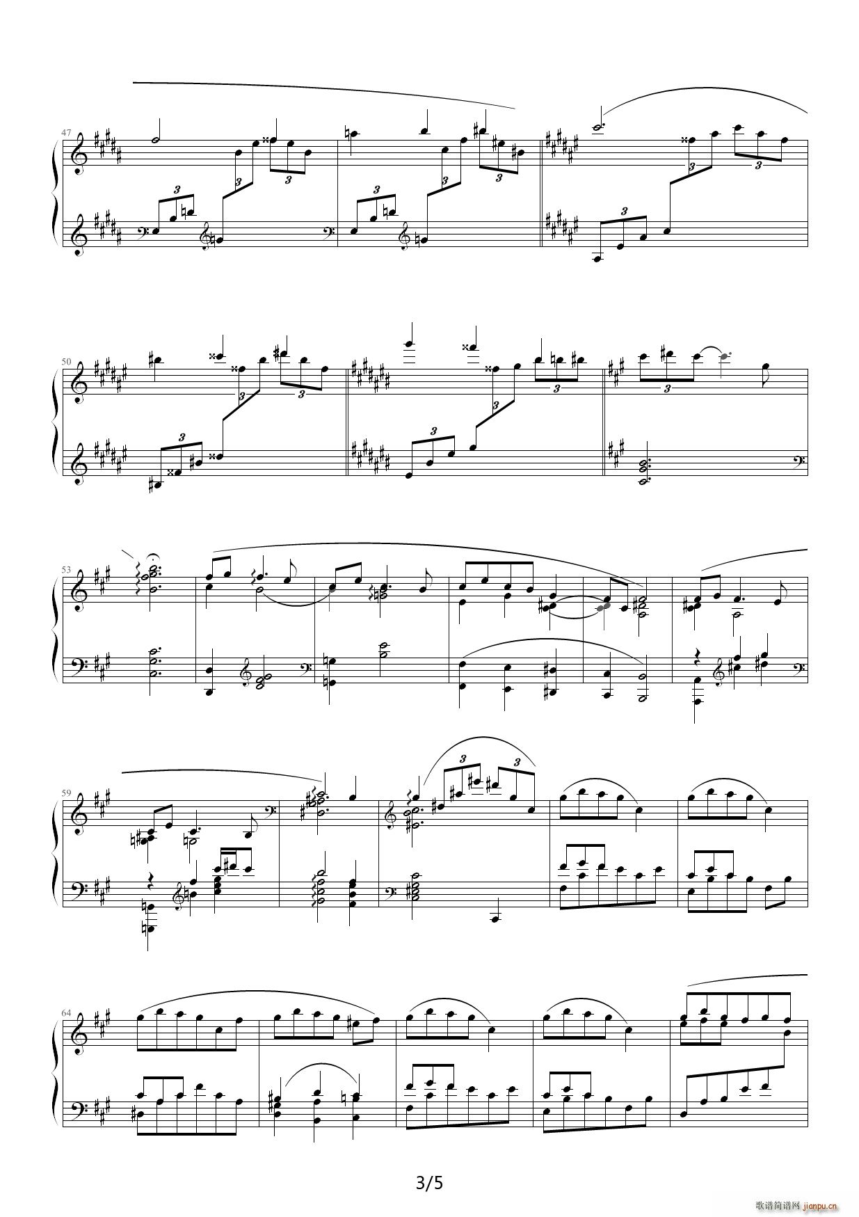 散梦续 A调(钢琴谱)3