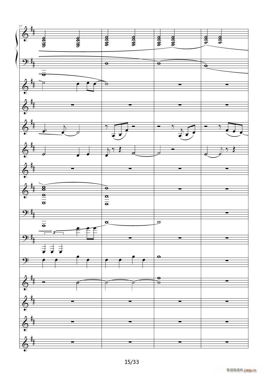 醉江月 D调(钢琴谱)15