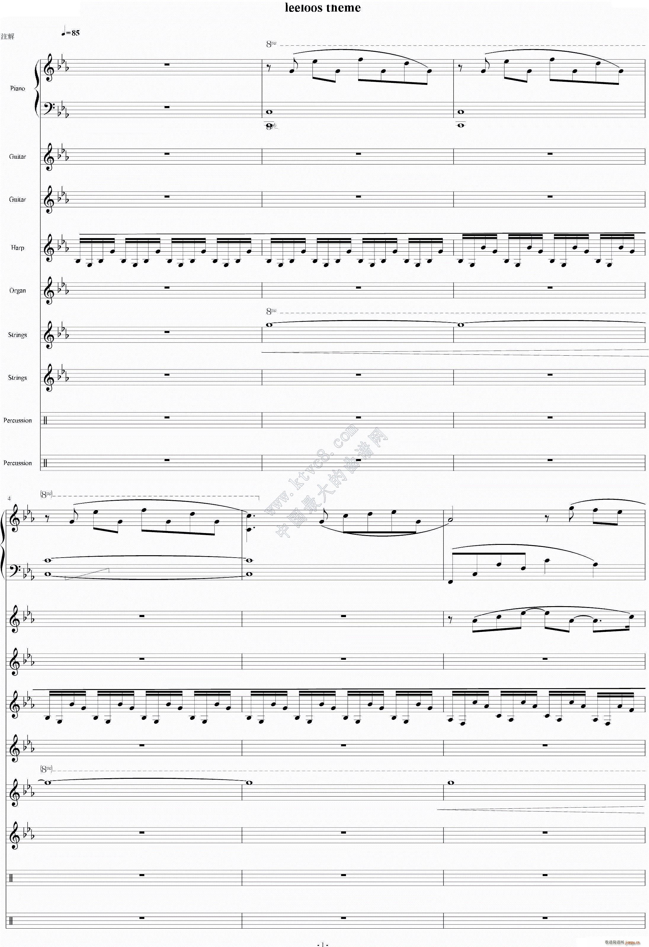 利鲁之歌 leeloos theme(钢琴谱)1