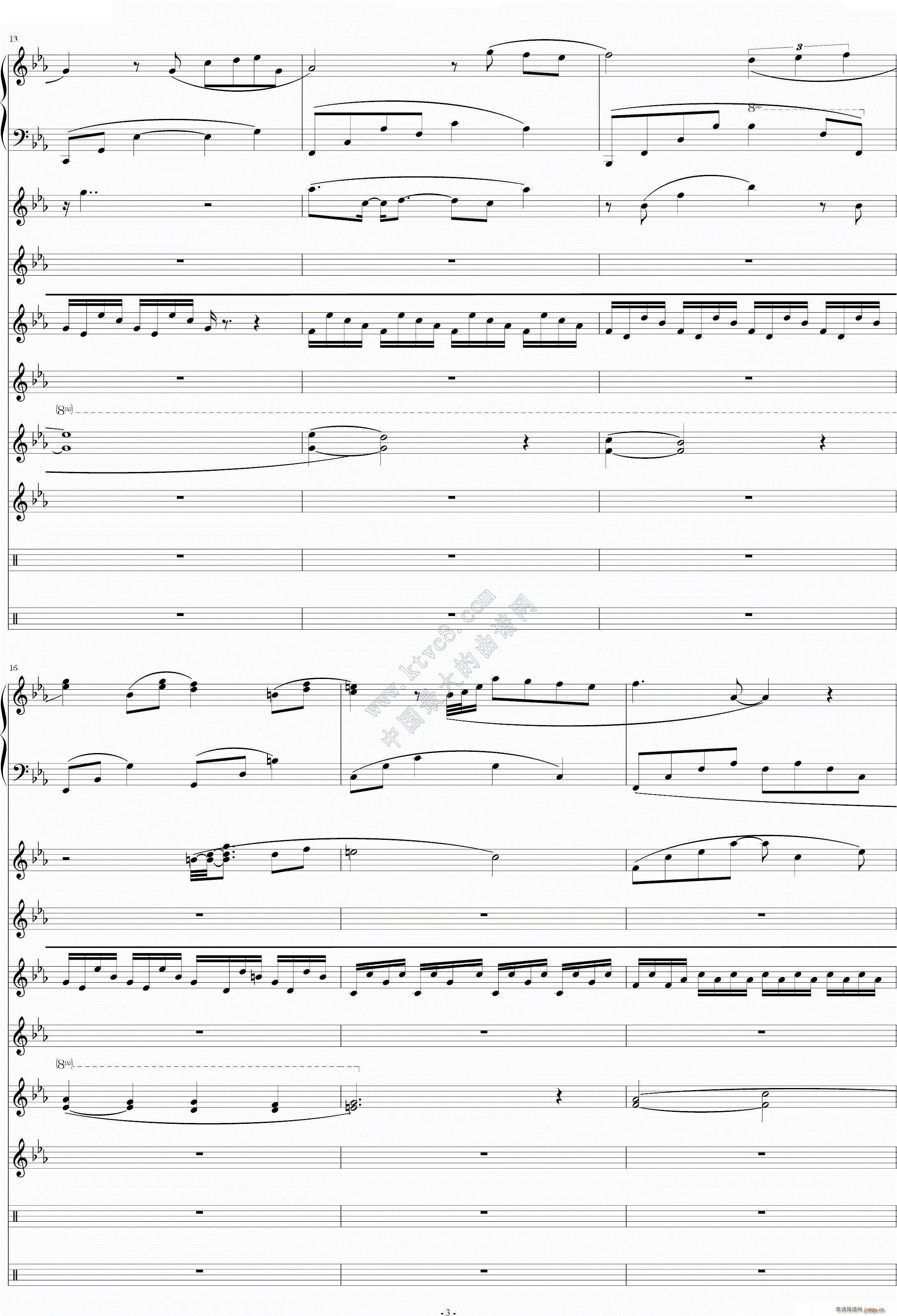 利鲁之歌 leeloos theme(钢琴谱)3