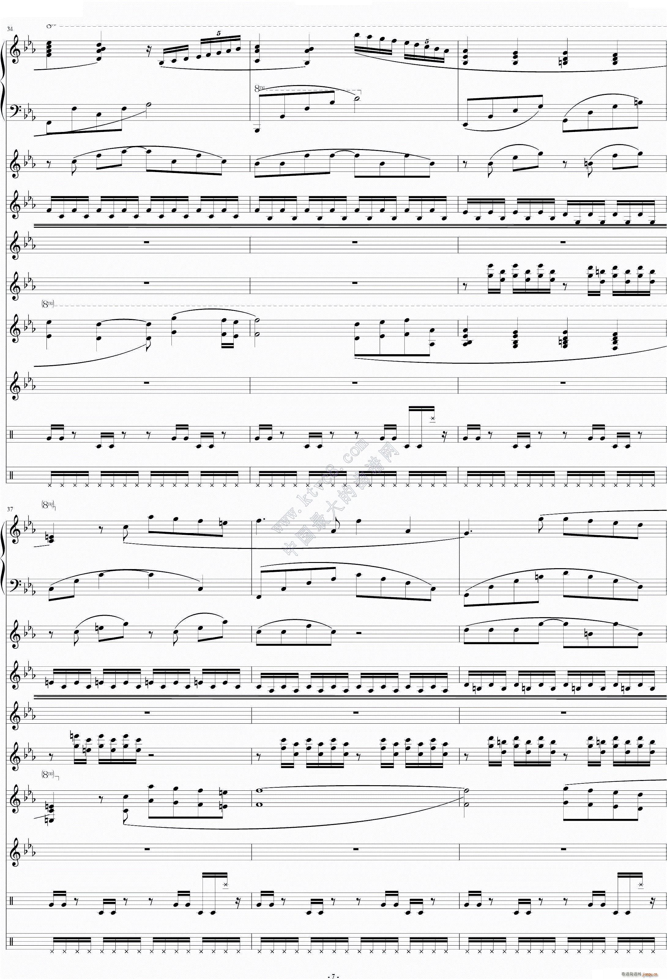 利鲁之歌 leeloos theme(钢琴谱)7