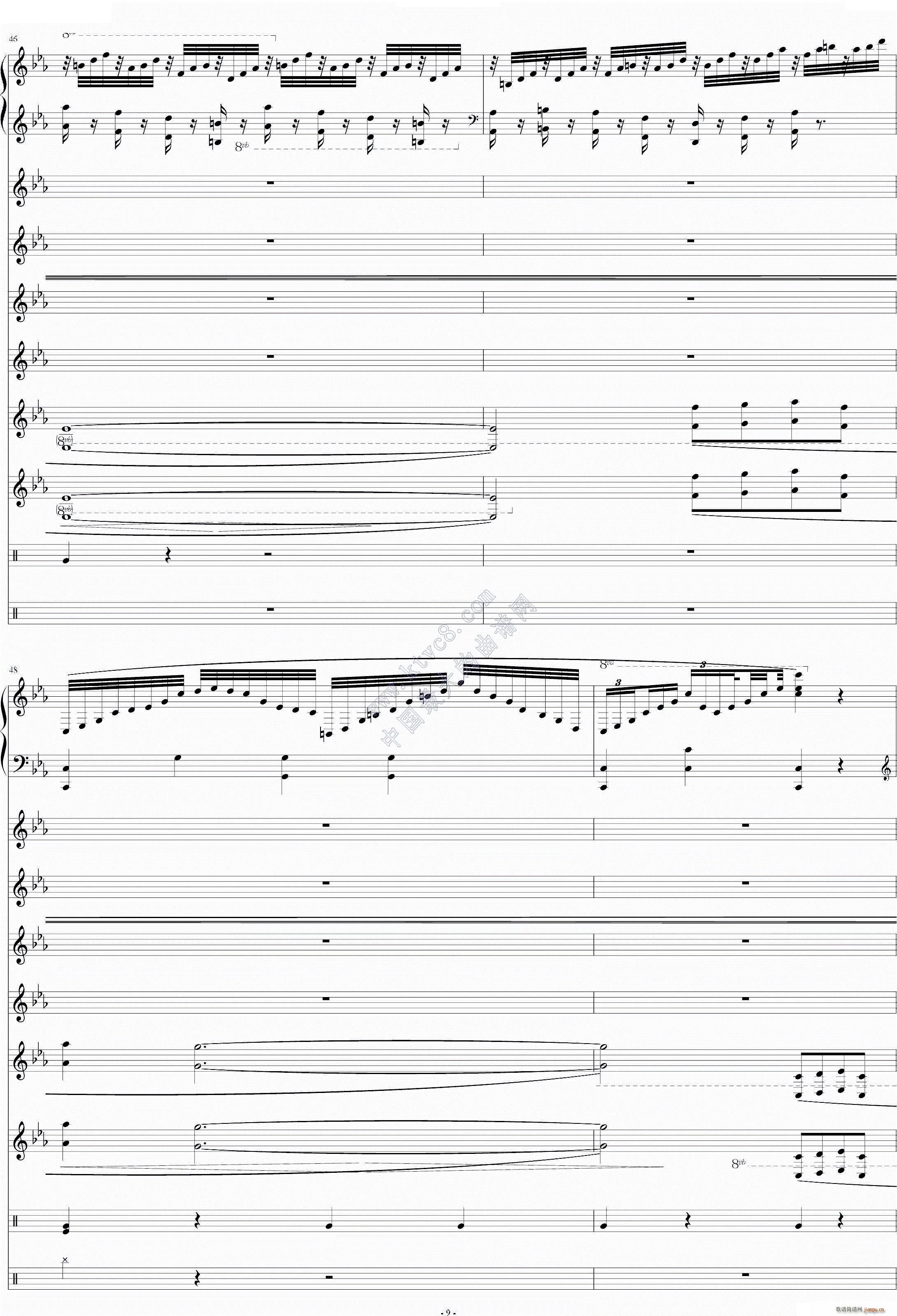 利鲁之歌 leeloos theme(钢琴谱)9