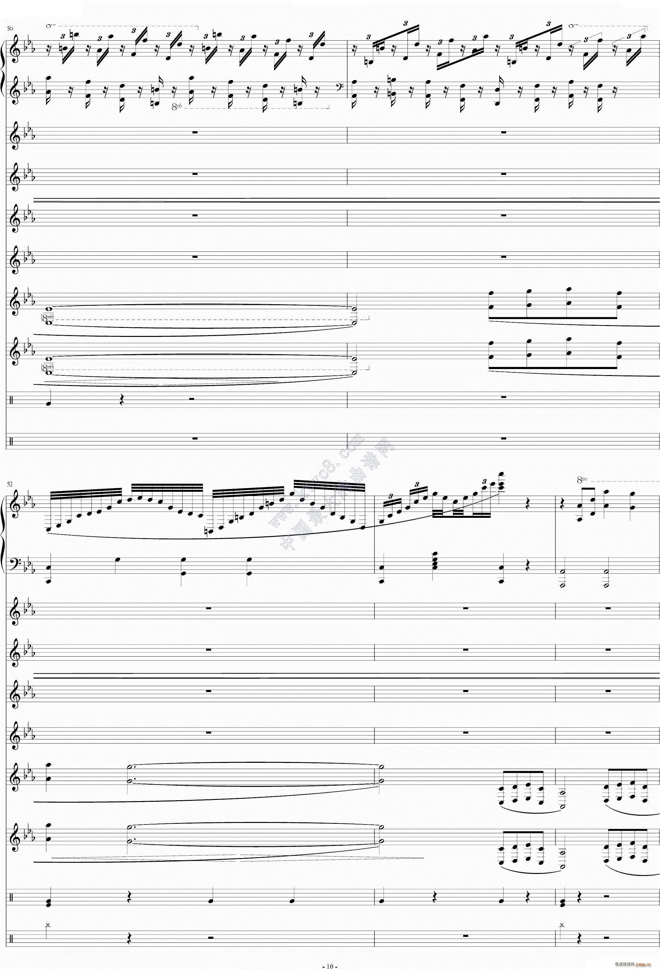 利鲁之歌 leeloos theme(钢琴谱)10