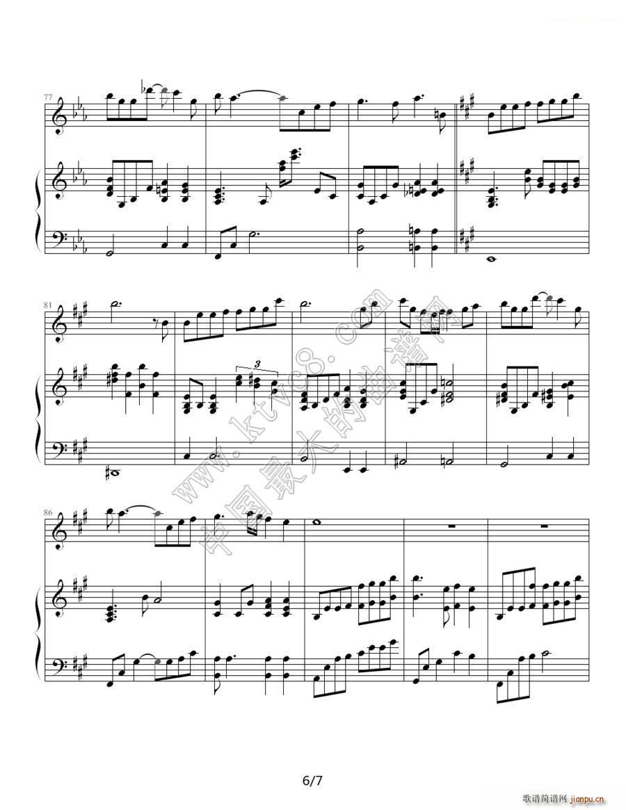 樱花纷飞时(钢琴谱)6