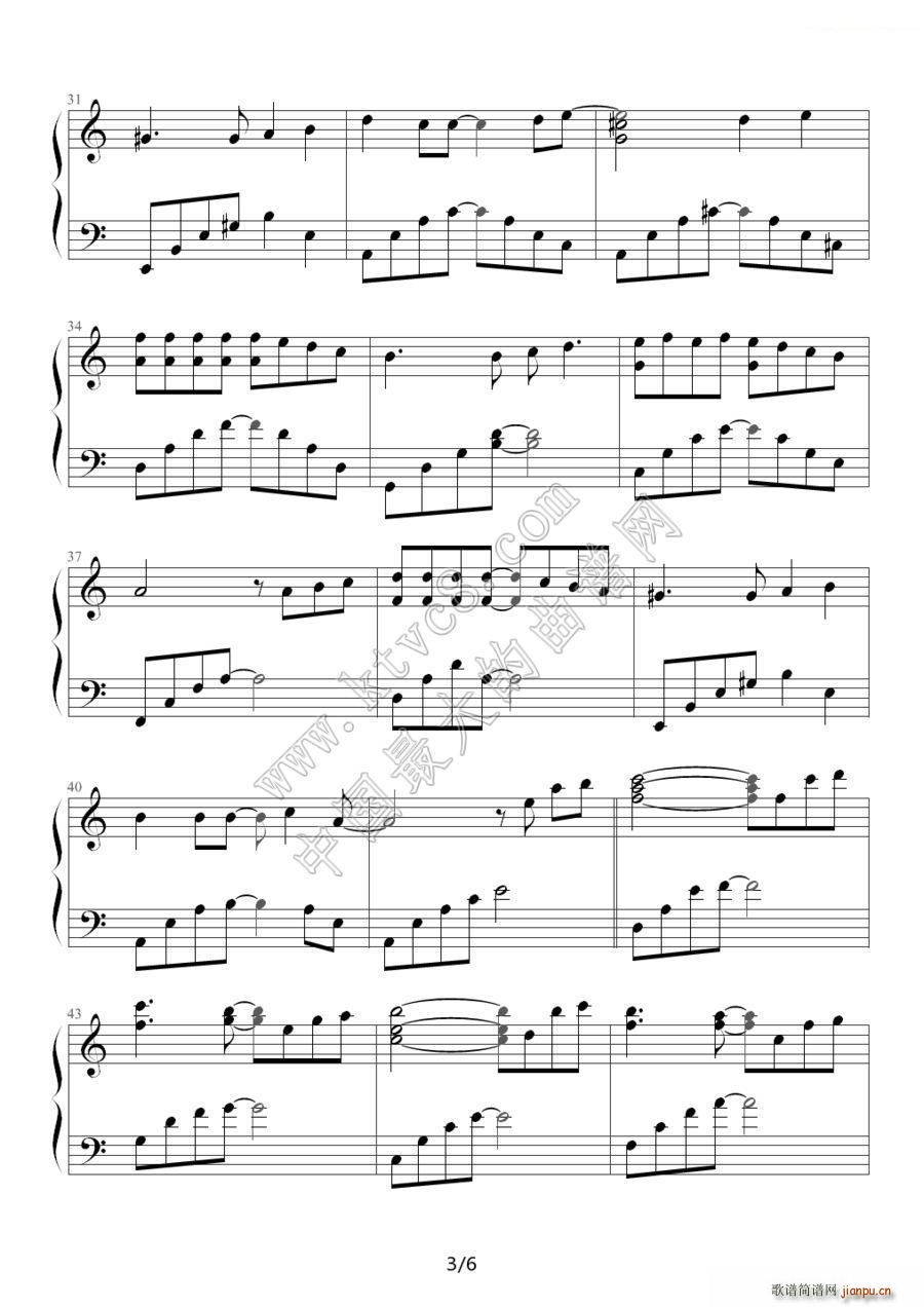 从开始到现在 冬季恋歌主题曲 演奏版(钢琴谱)3