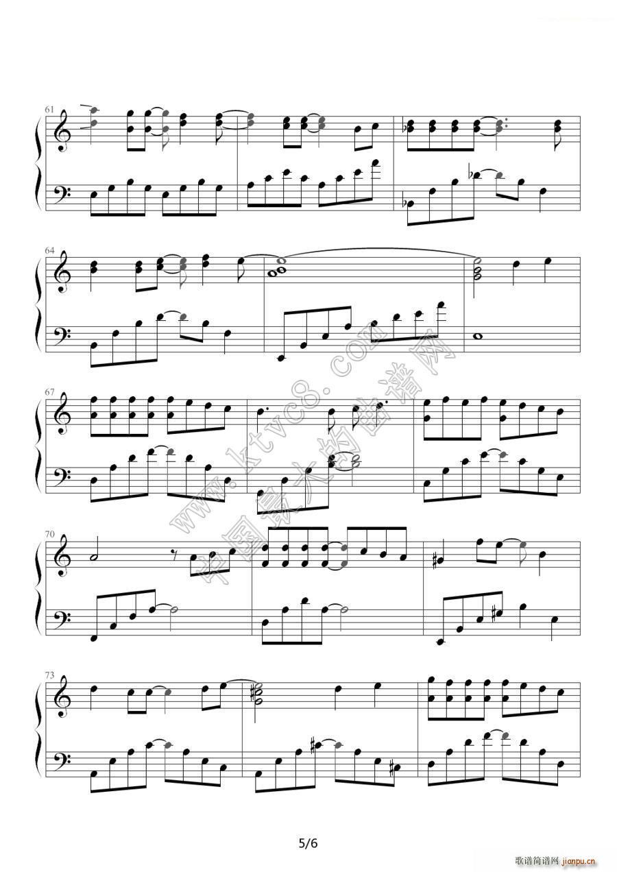 从开始到现在 冬季恋歌主题曲 演奏版(钢琴谱)5